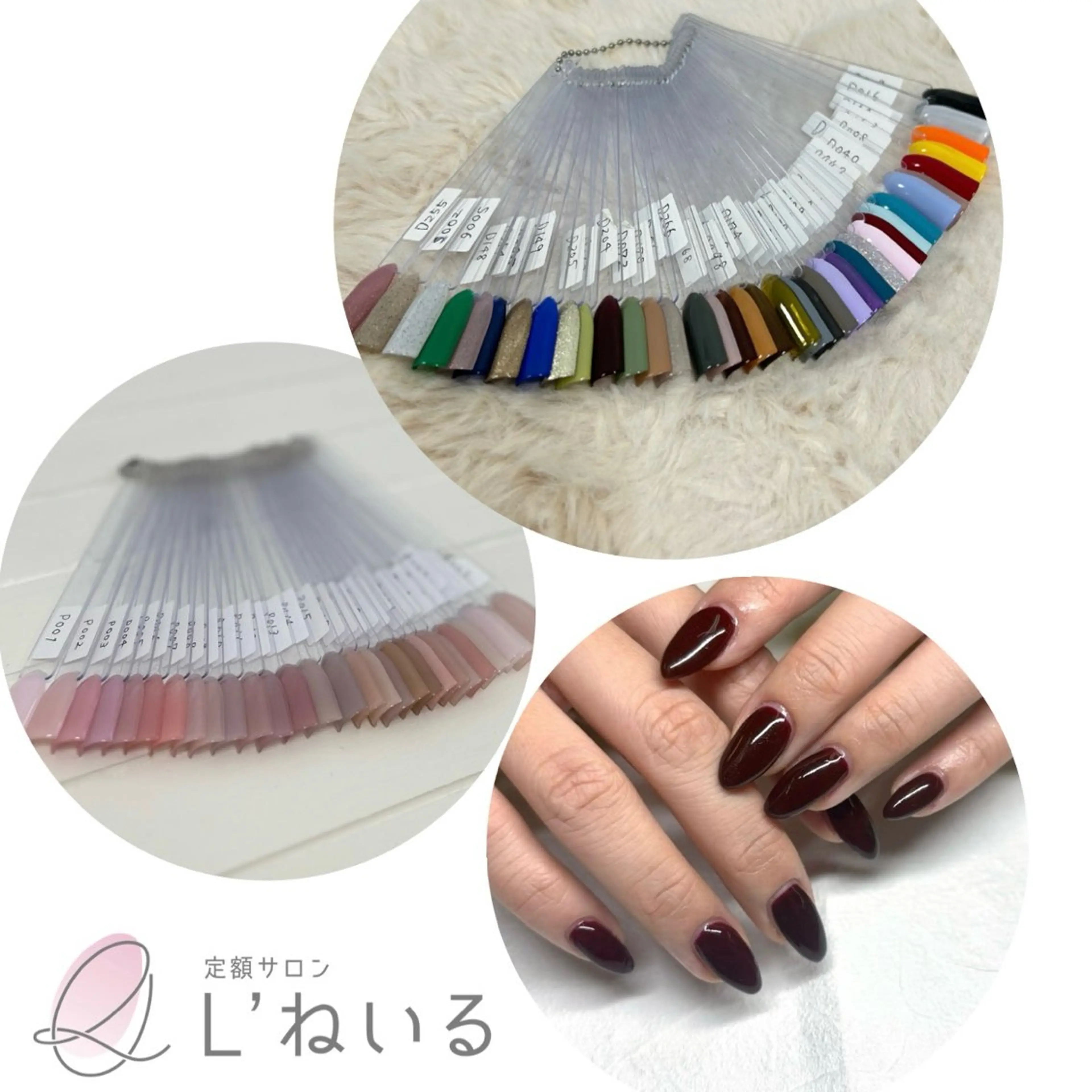 ネイル ハンドネイル L‘ねいる 江坂店 エルネイルエサカテンのネイルデザイン