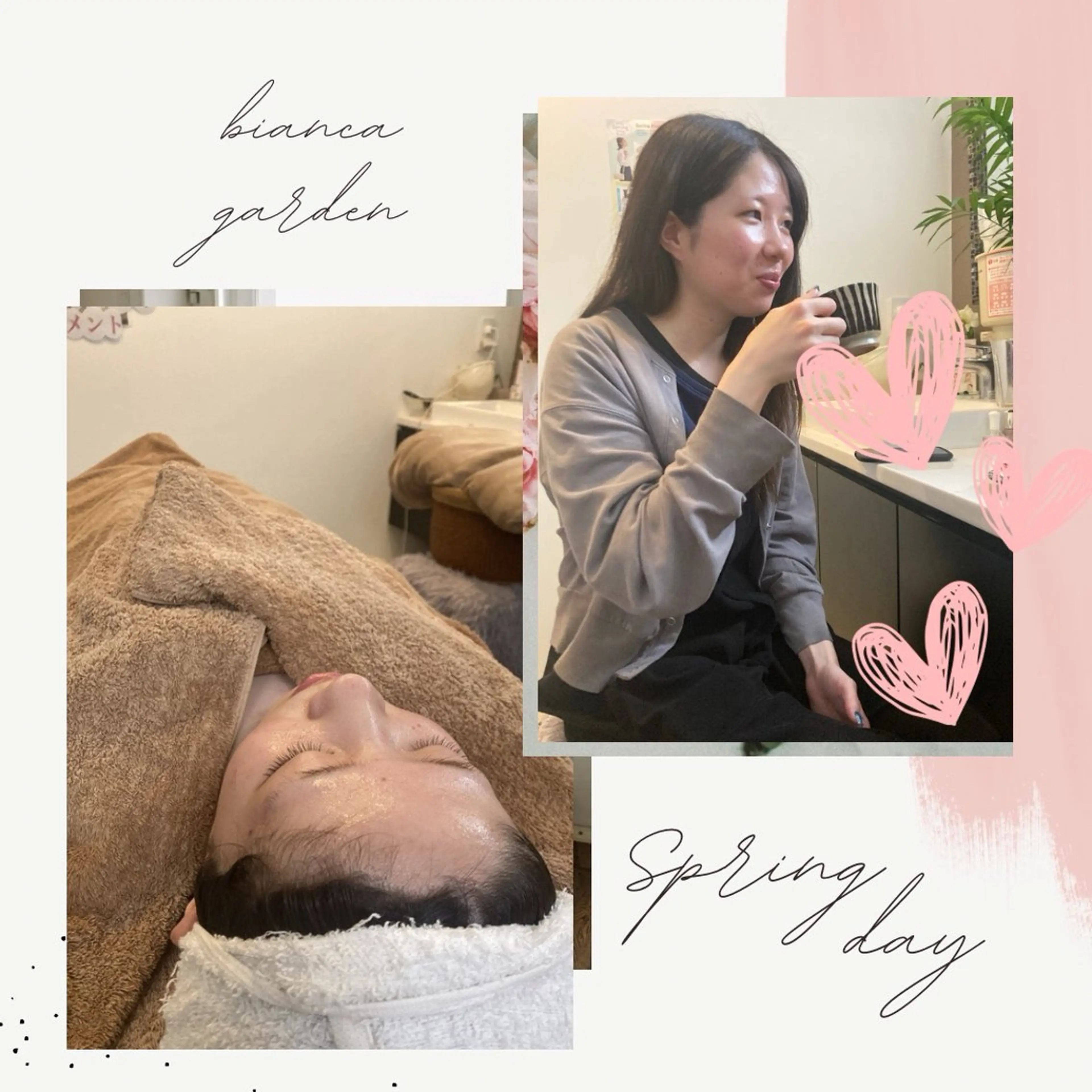 フェイシャルサロン ビアンカガーデンのエステ・リラクイメージ