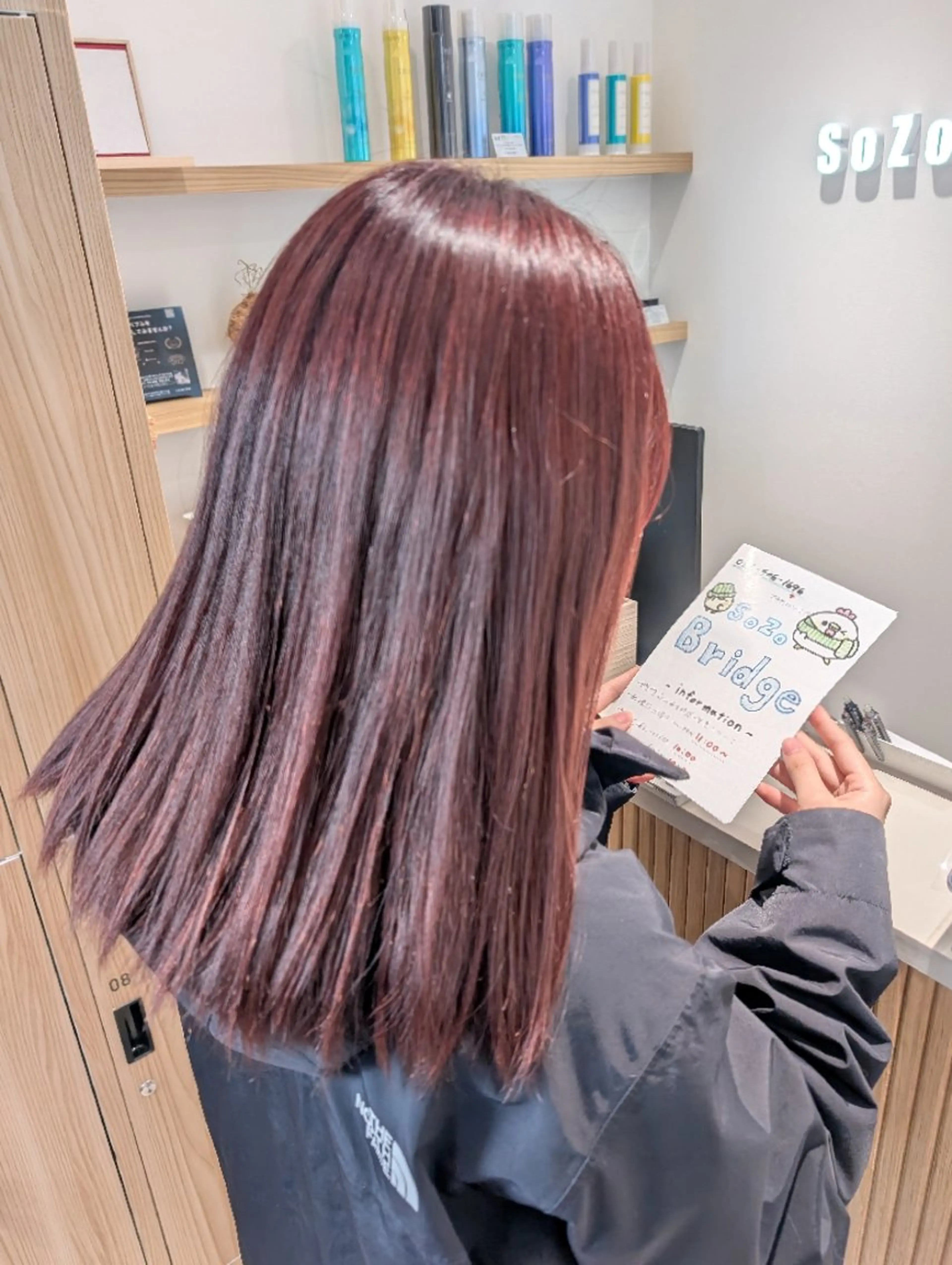 セミロング カラー ヘアカラー 田端みおと🐱 SoZoBridgeのヘアスタイル