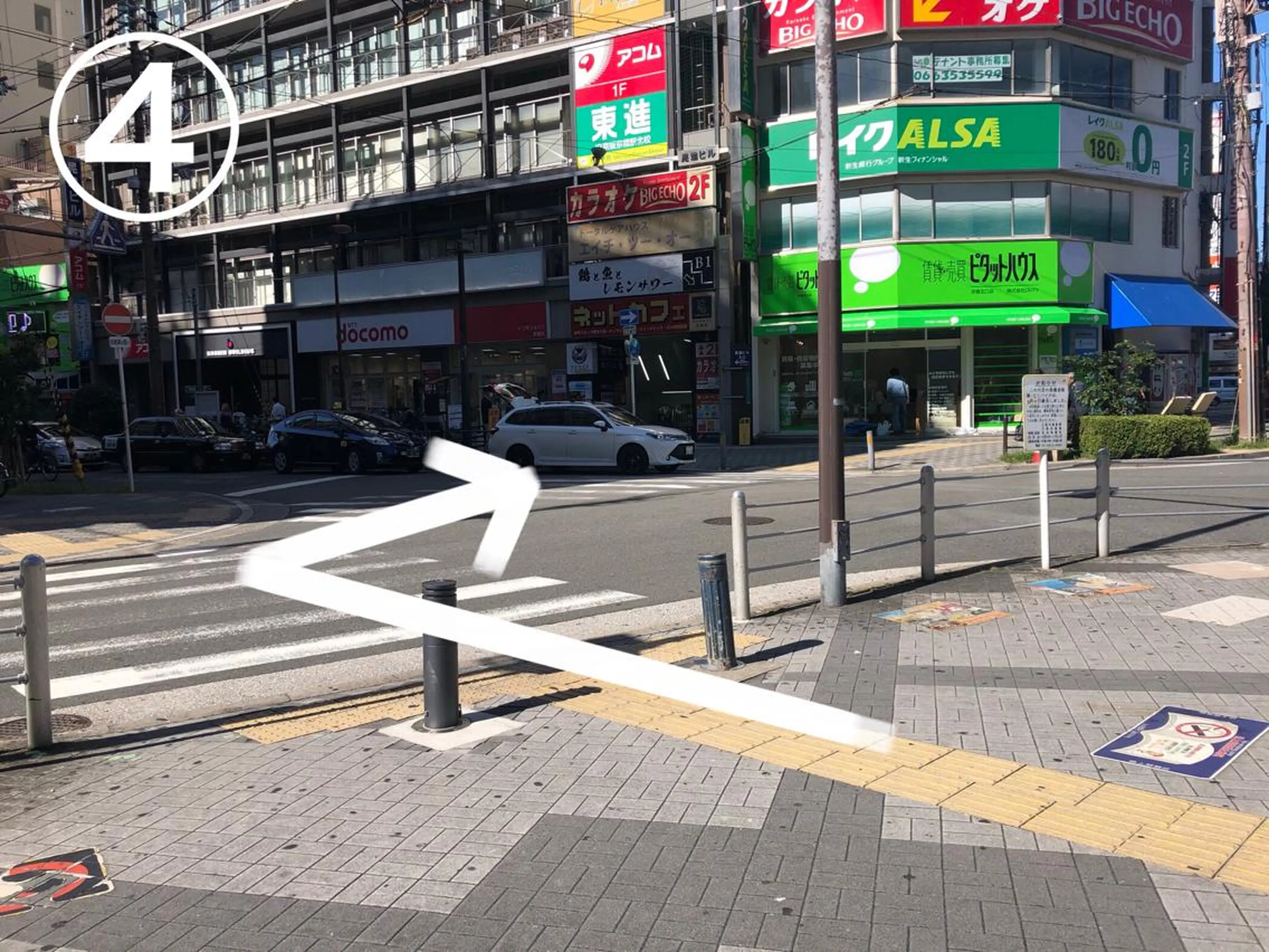 市川 悟のエステ・リラクイメージ