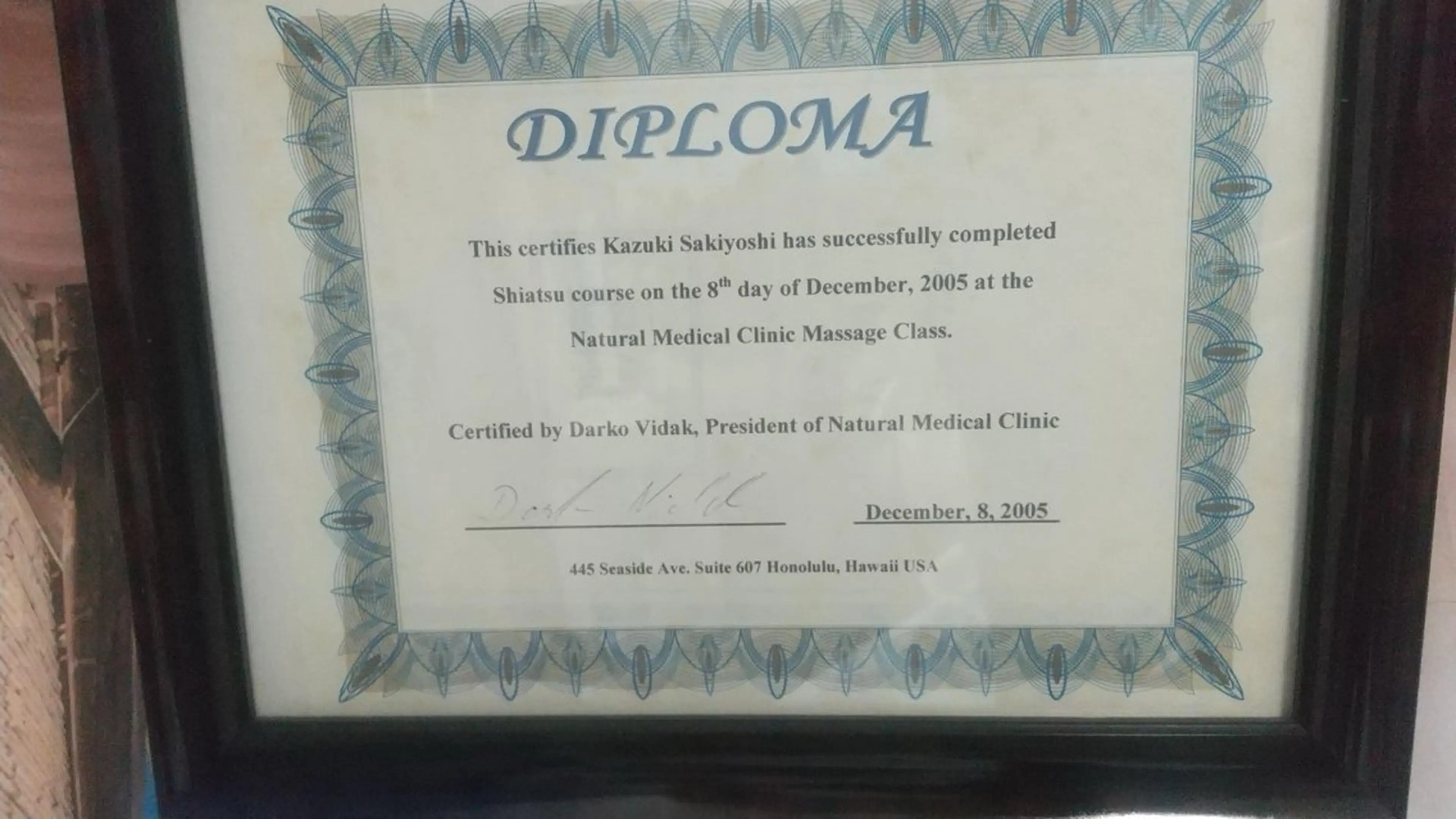 ボディーケアーサロン アンシャンテのエステ・リラクイメージ