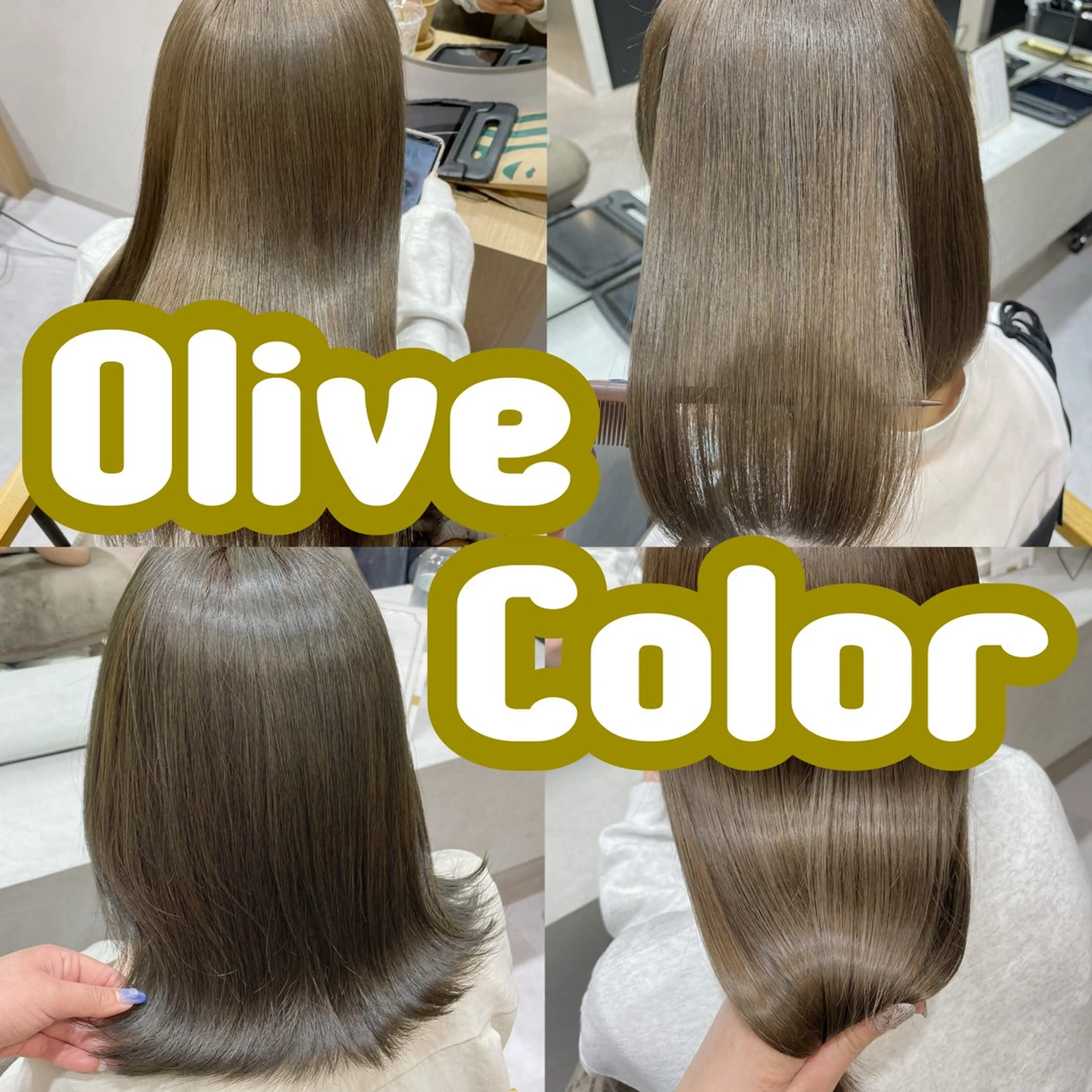 立川艶カラー🪄｜ レイヤー｜Mayuのヘアスタイル