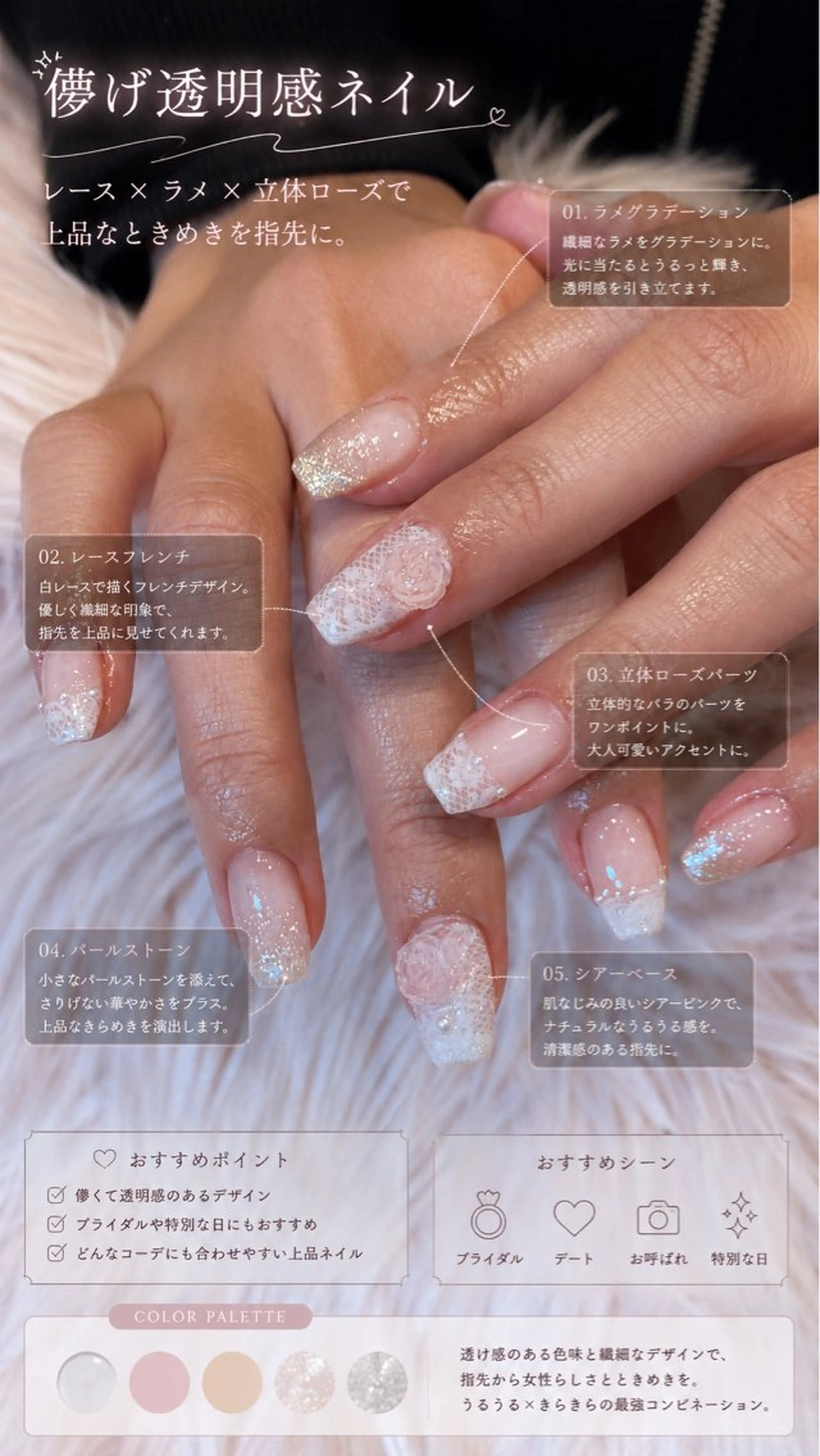 ネイル ハンドネイル crystal ⭐︎ colorのネイルデザイン