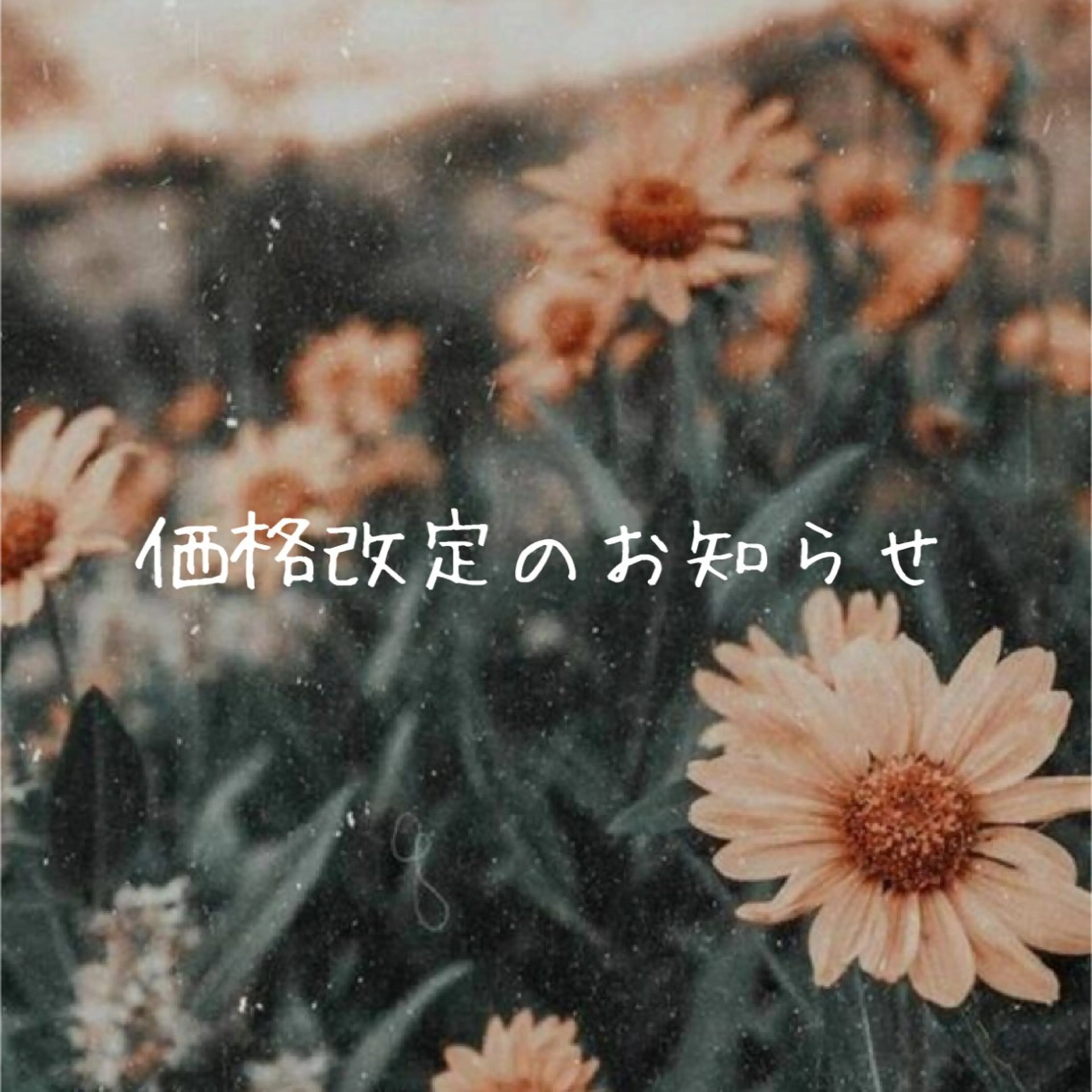 MILE. mukonosouのネイルデザイン