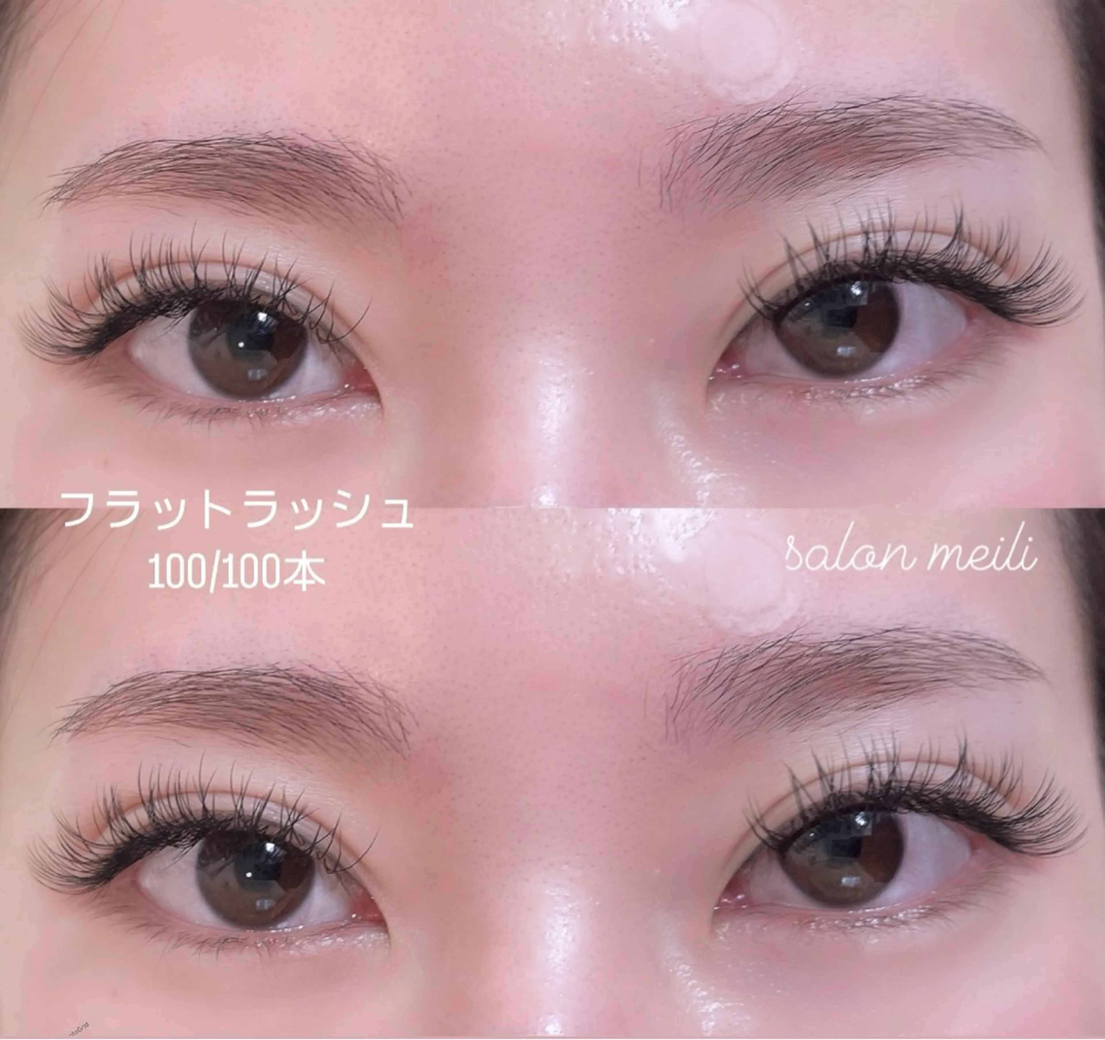 マツエク・マツパ salonmeili ＊ミキのマツエク・マツパデザイン