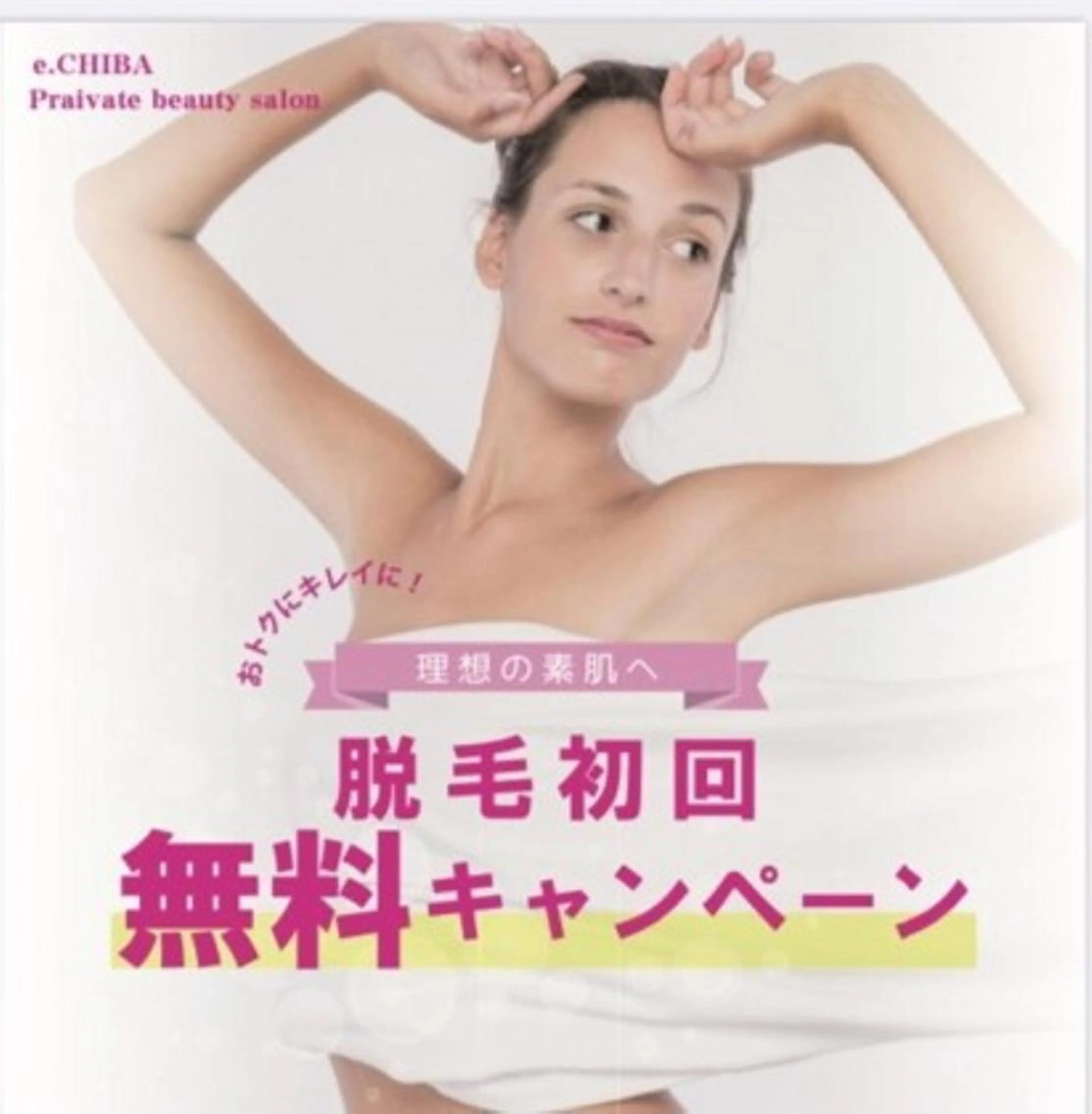 髪質改善/艶カラー TSUBASAのヘアスタイル