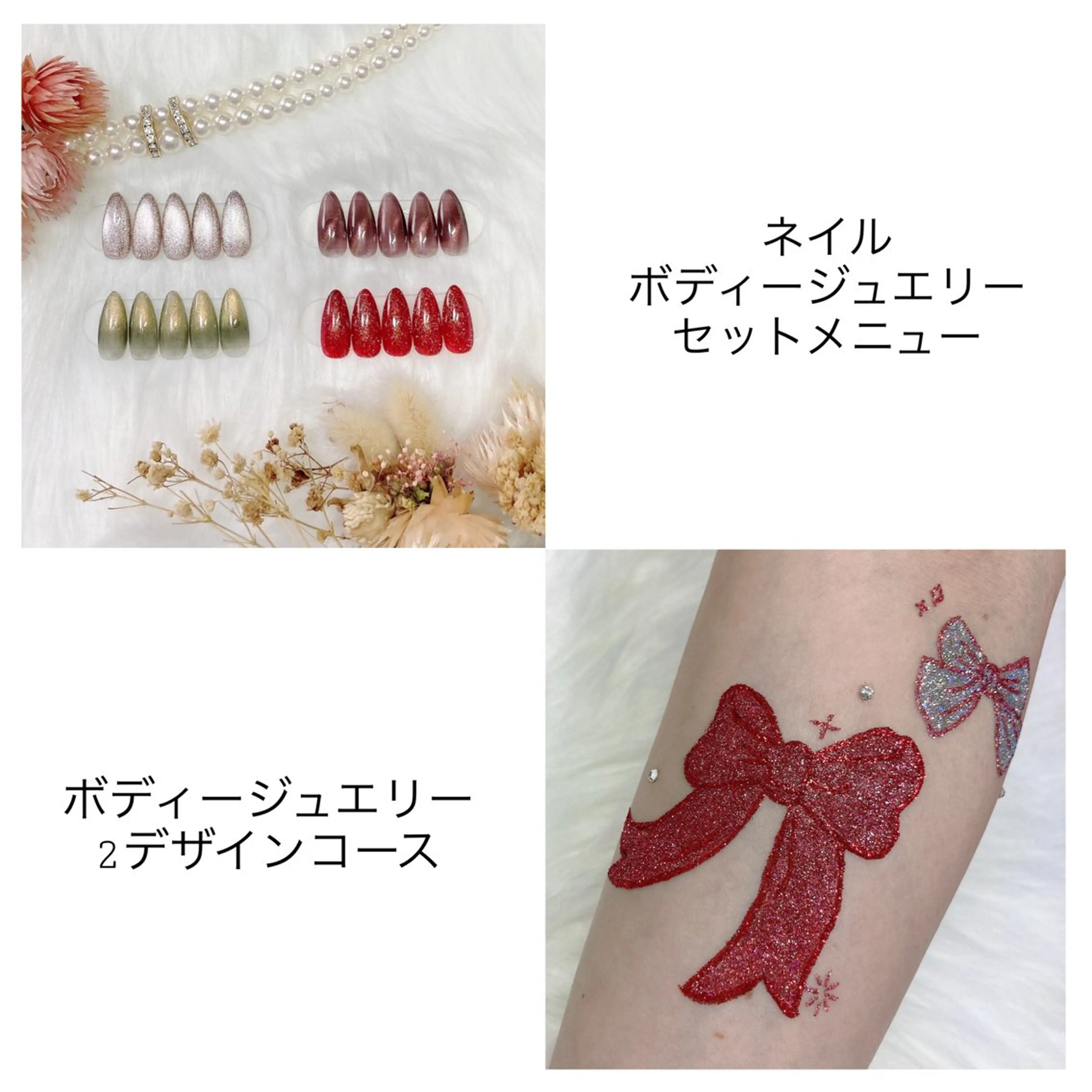 ネイル ハンドネイル tomii-hii -nailのその他イメージ