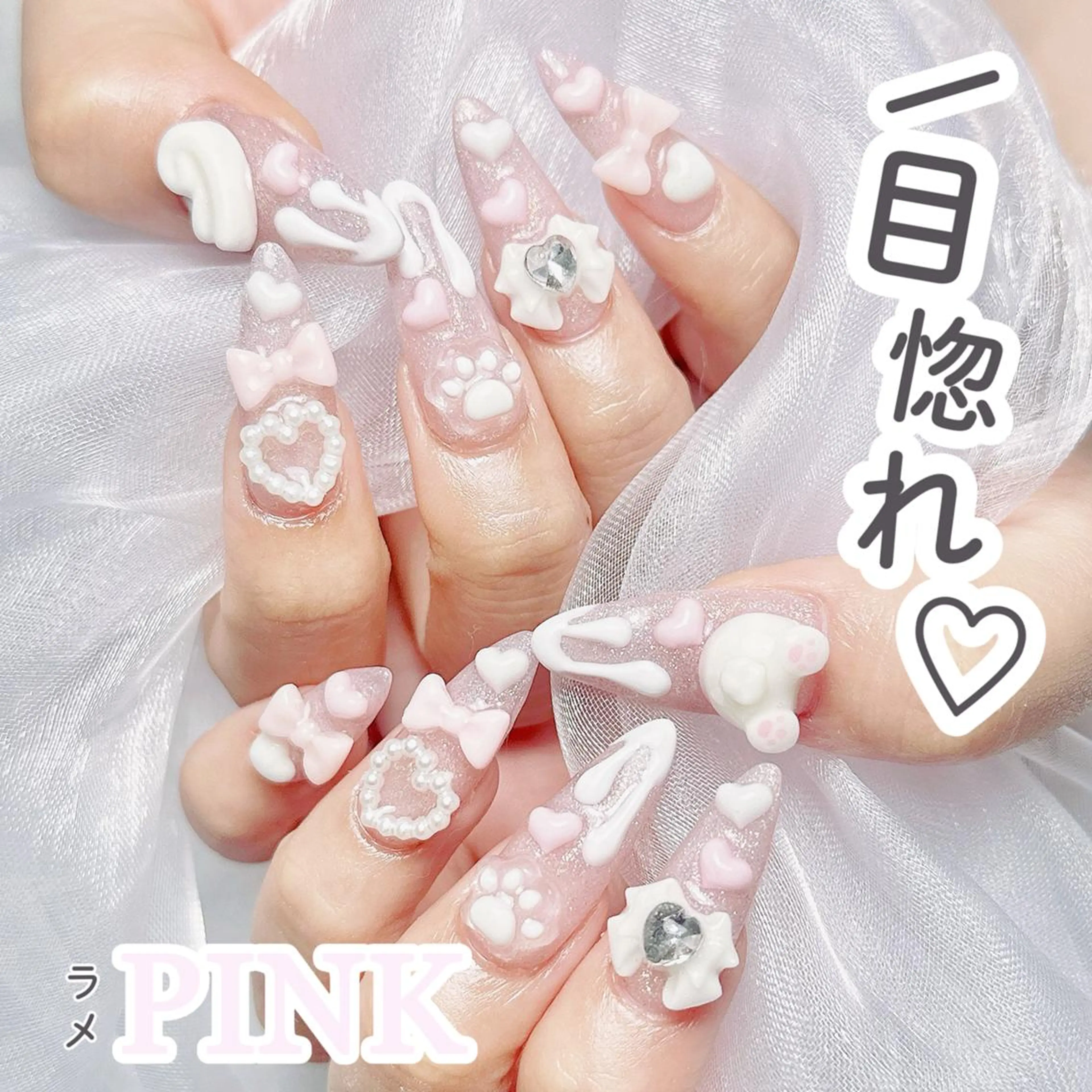 ネイル オーロラネイル チークネイル 長さ出し フットネイル フレンチネイル ハンドネイル ハンドケア 💕Mimi 💕のネイルデザイン