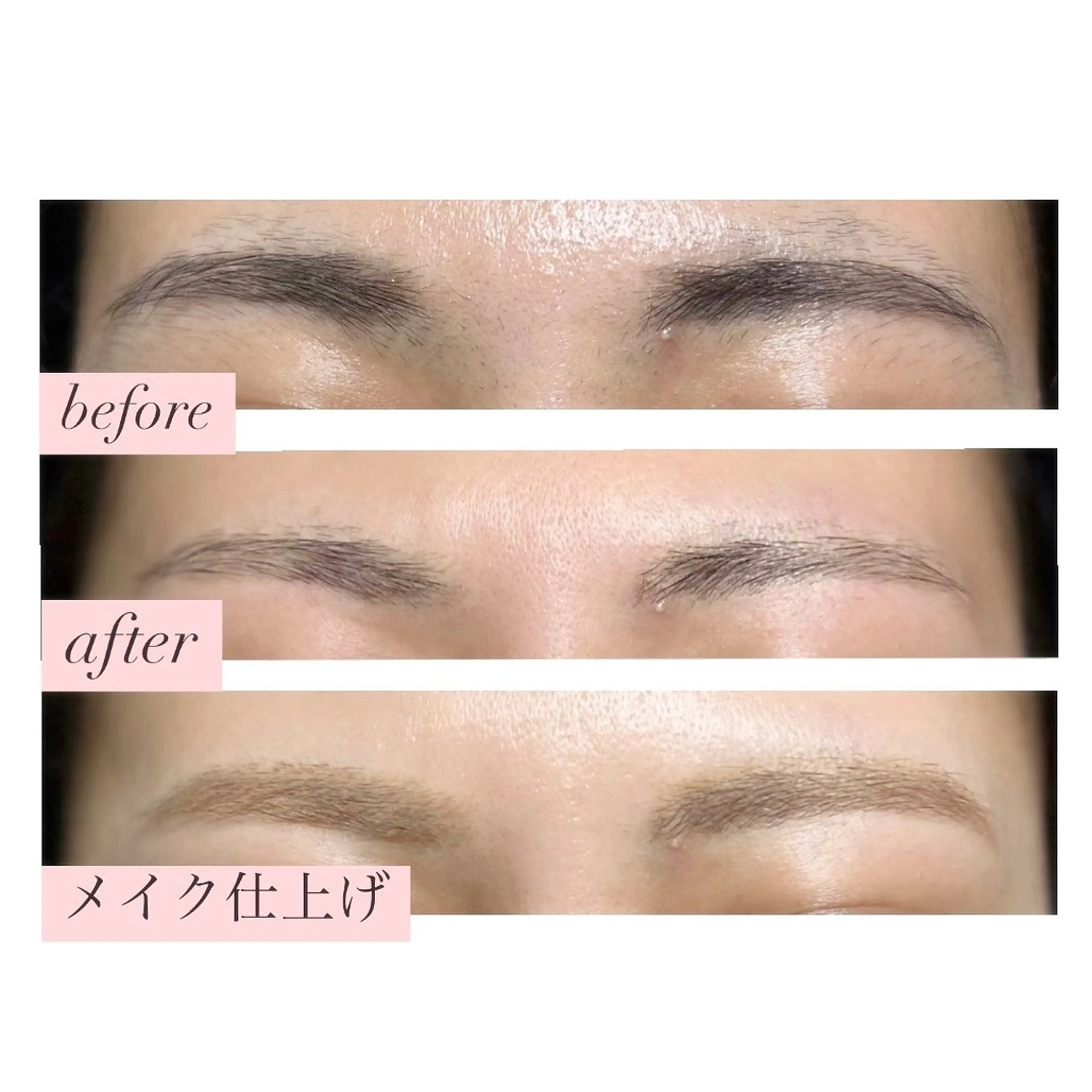 アイブロウ salon mugi mugiの眉毛・アイブロウイメージ