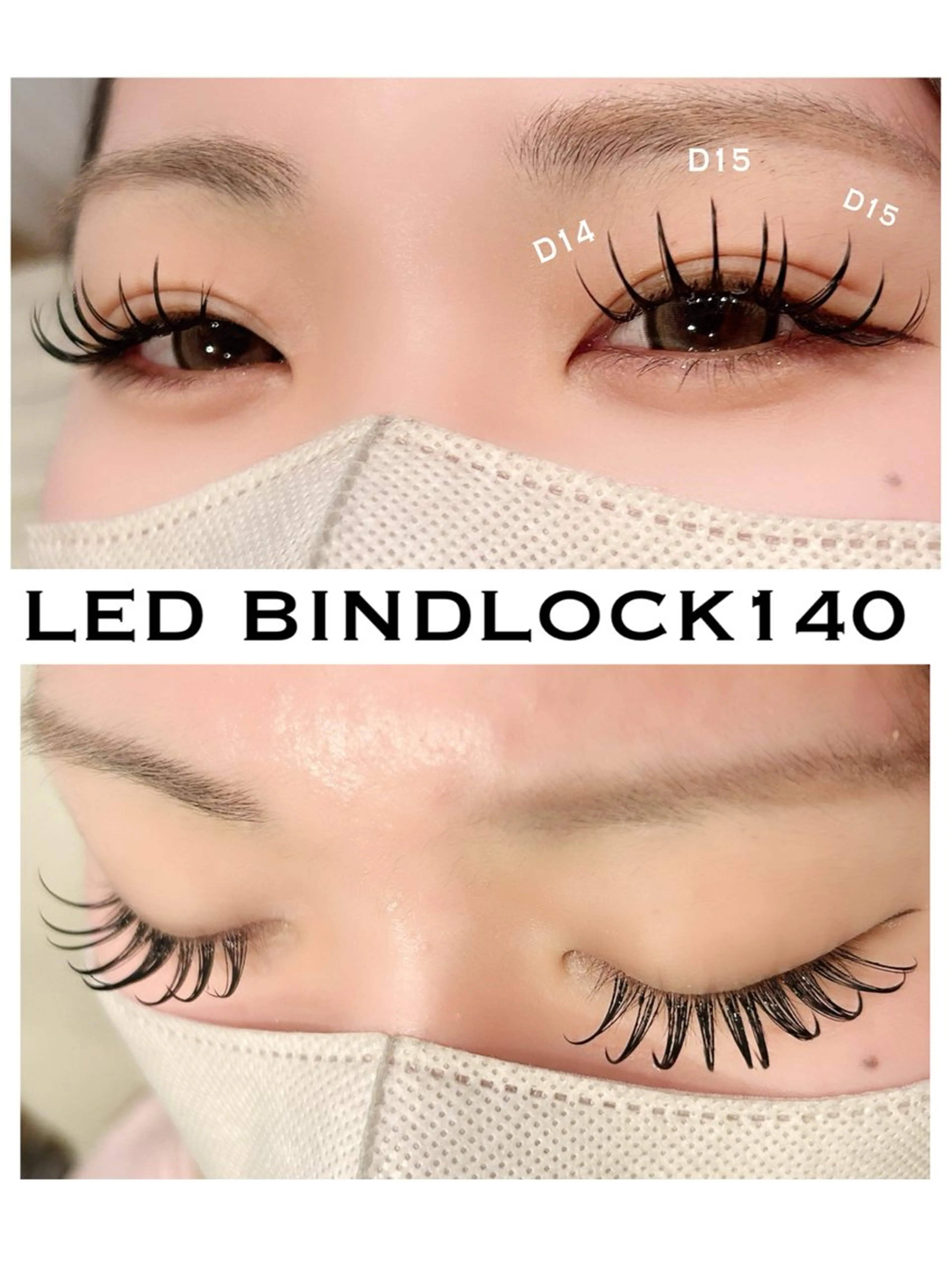 マツエク・マツパ マツエク シュガーレイ所属・バインドロック🦋 アンドヘルシーのマツエク・マツパデザイン