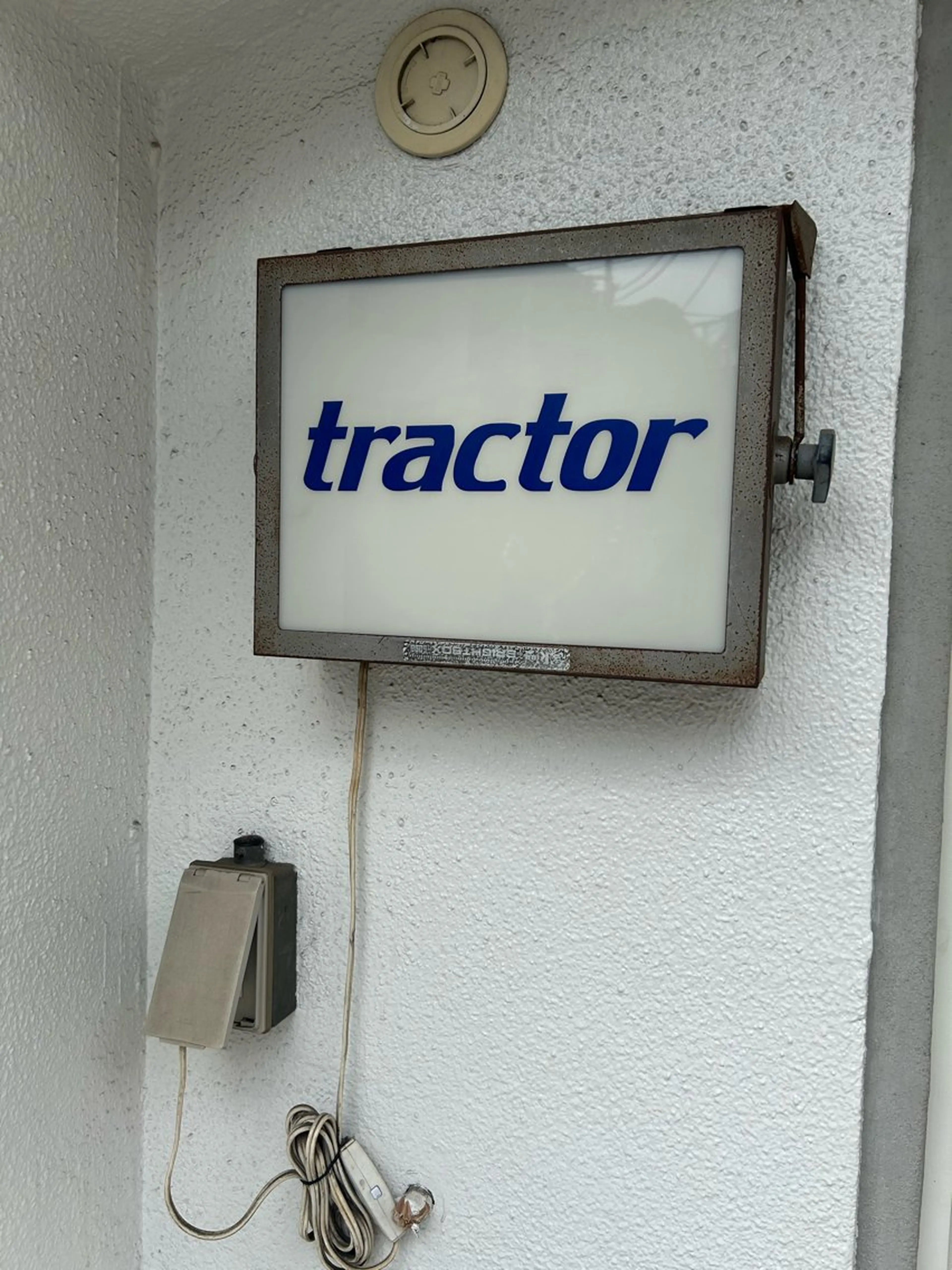 ワックス脱毛 その他(アイブロウ) 吉祥寺kasumi 🌛eye/browのマツエク・マツパデザイン