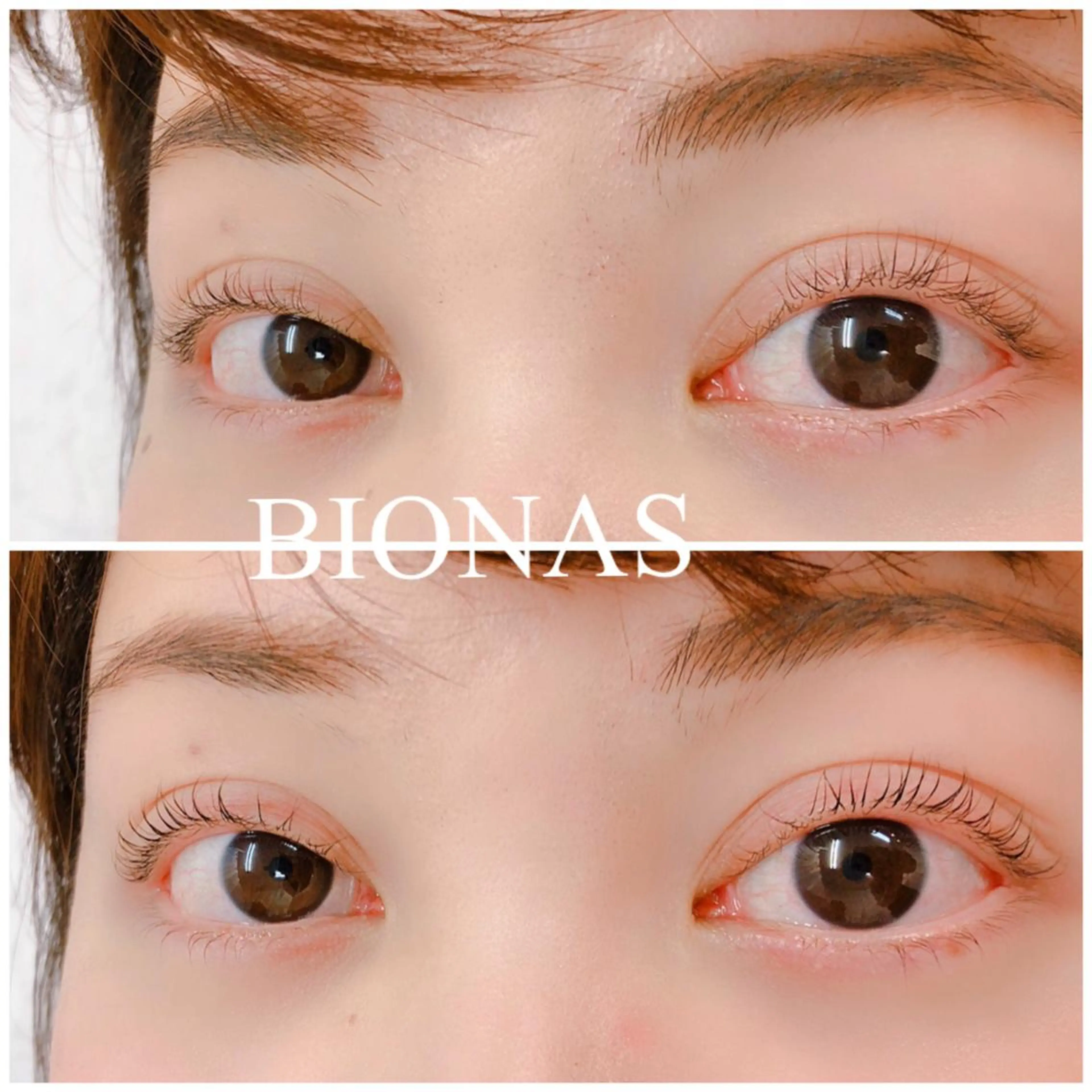 マツエク・マツパ まつげパーマ 下まつげエクステ BIONAS 【ビオナス】の眉毛・アイブロウイメージ