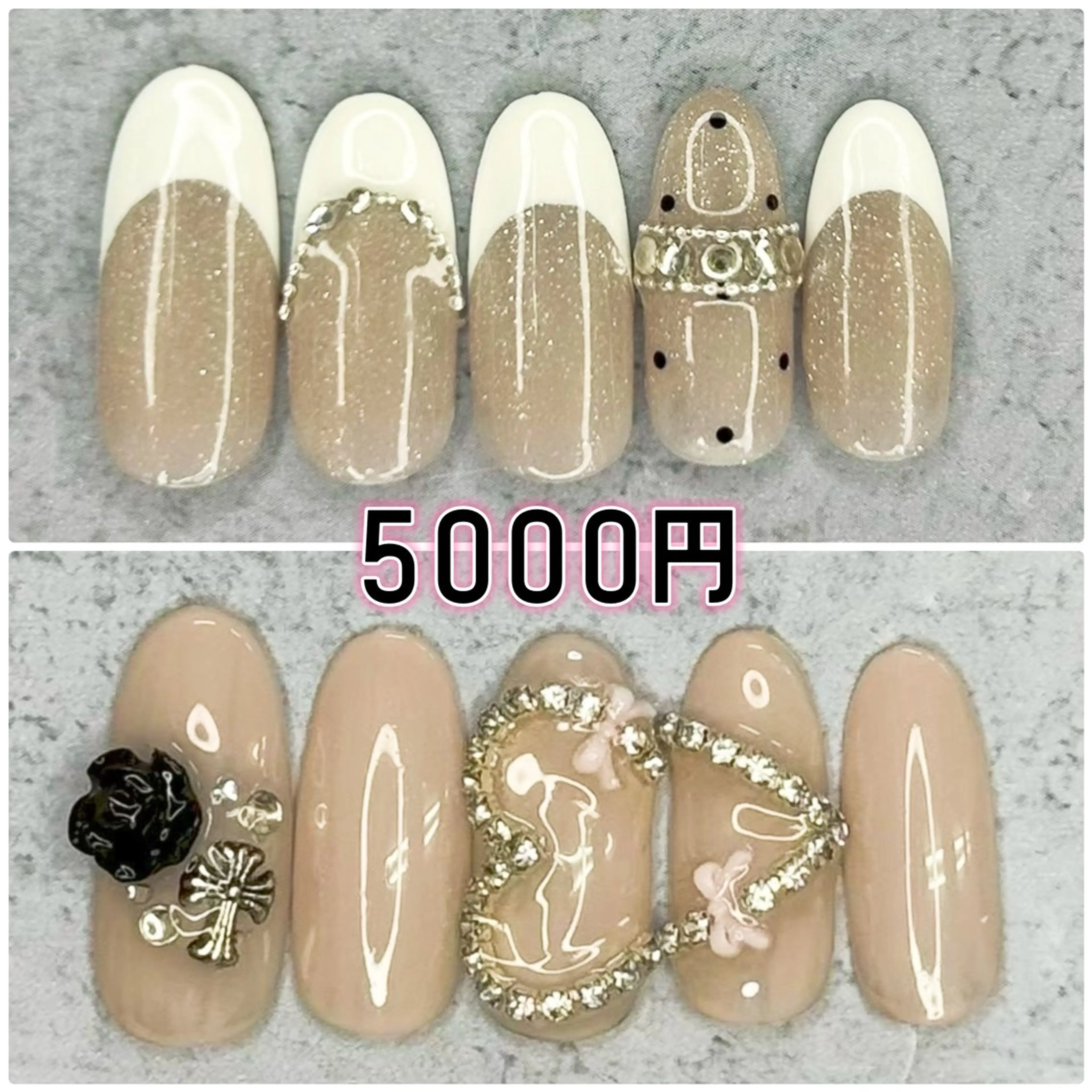 【オフ有無】8500円の定額デザイン→5000円の写真