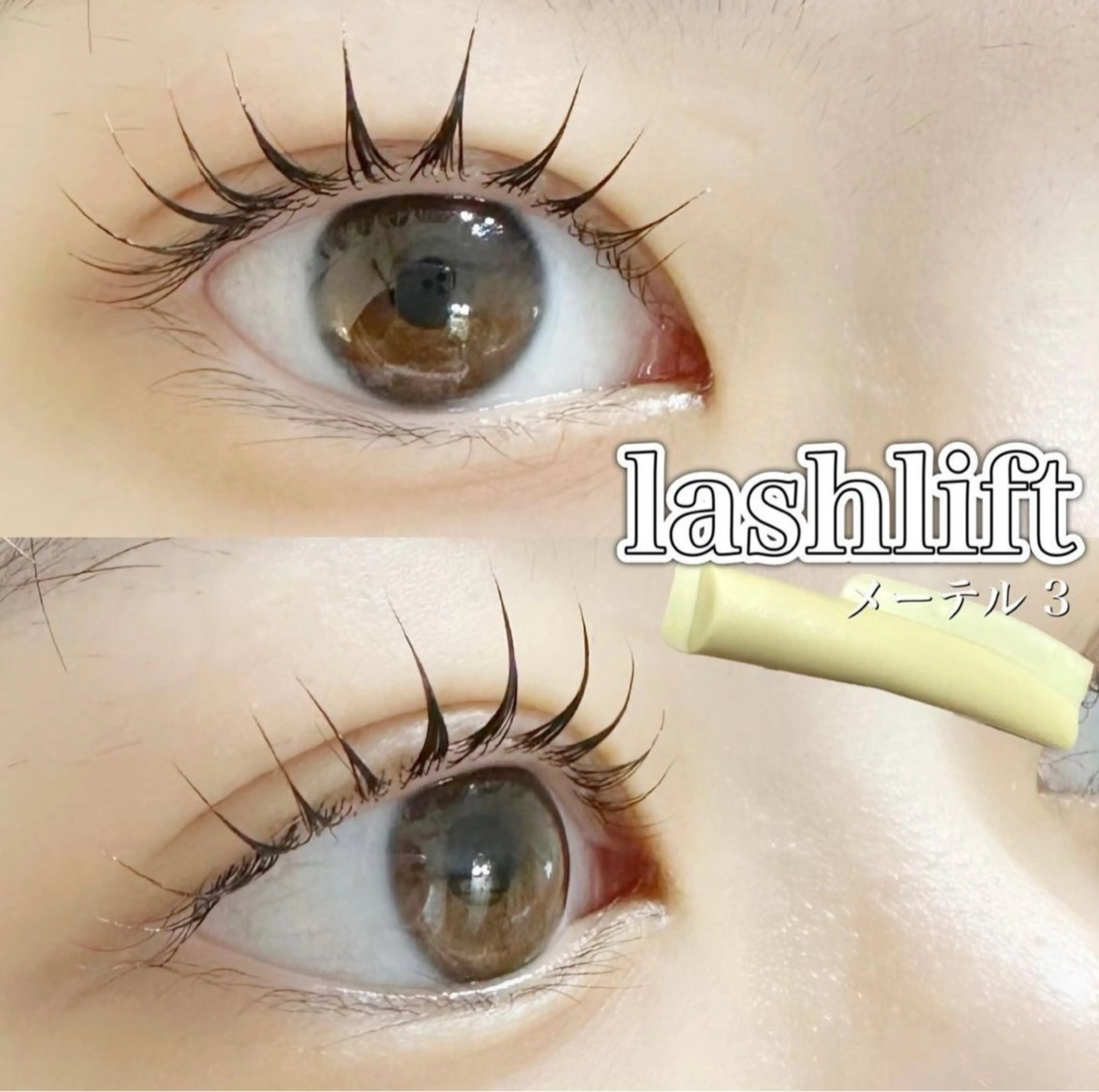 マツエク・マツパ Eyedor まつパ/眉毛専門店のマツエク・マツパデザイン