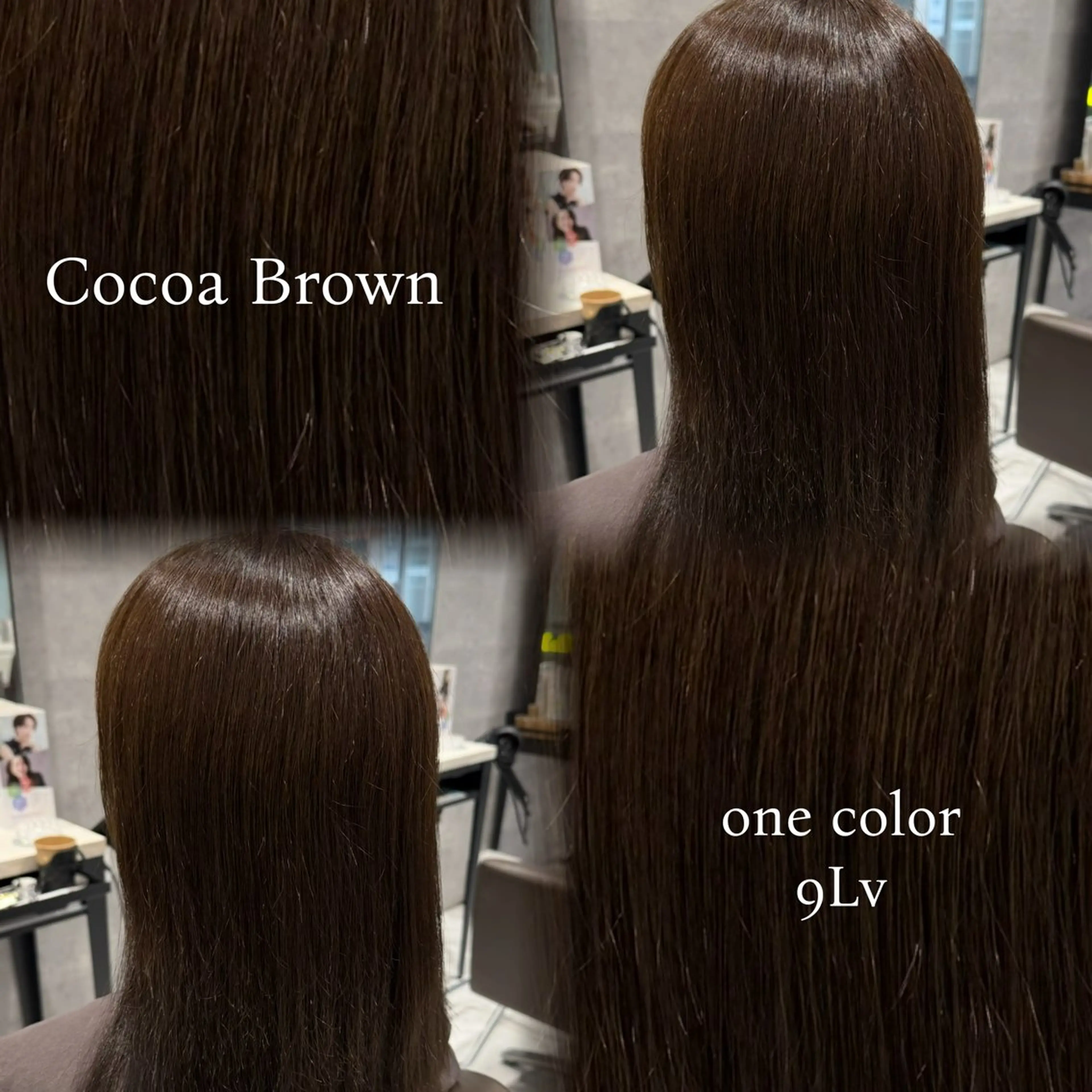 カラー ヘアカラー Grow by NYNY 久野 結生のヘアスタイル