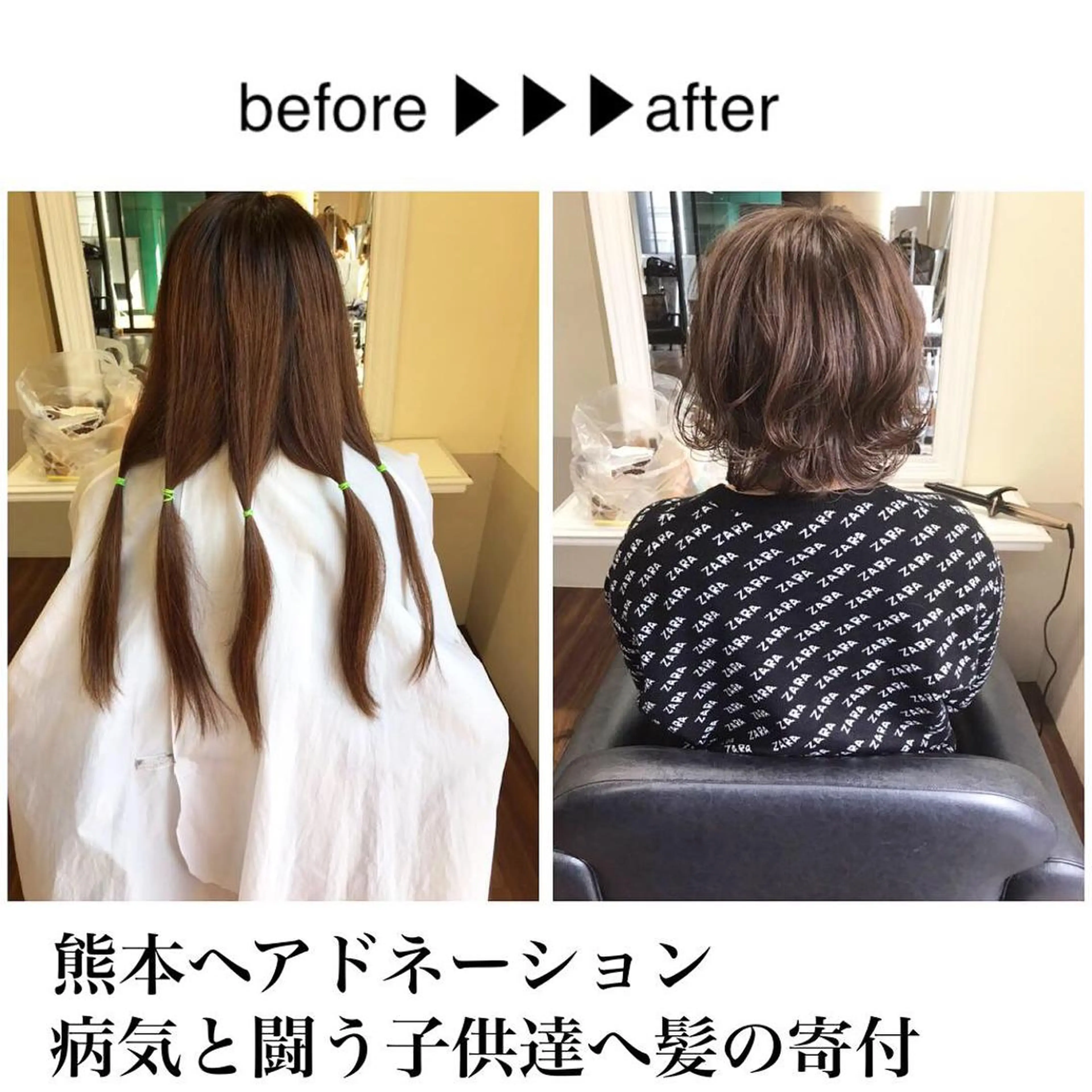 ロング カラー パーマ カット ヘアカラー トリートメント 成松 勇治のヘアスタイル