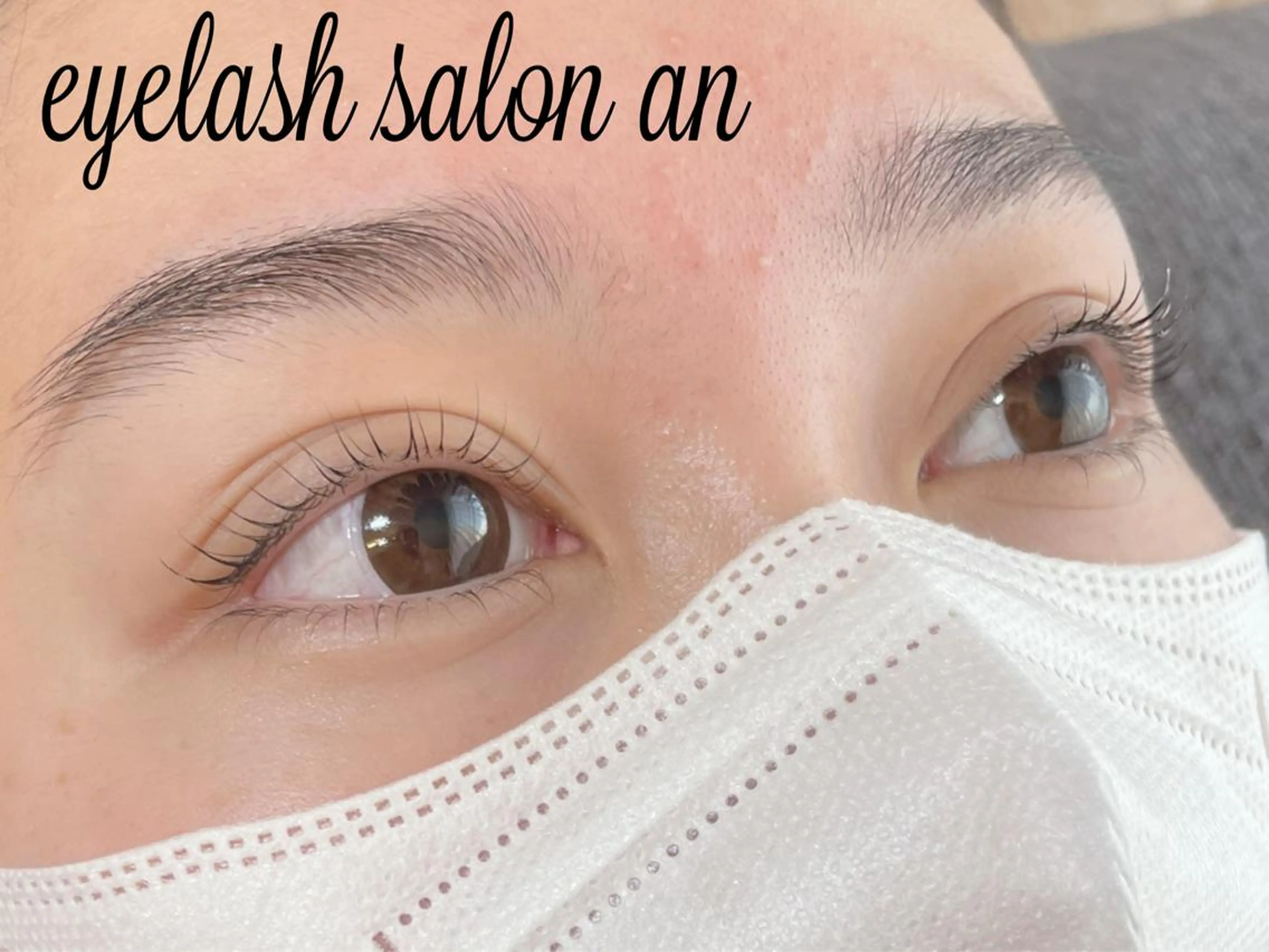 マツエク・マツパ まつげパーマ eyelash salon an所属・アイラッシュサロン anのマツエク・マツパデザイン