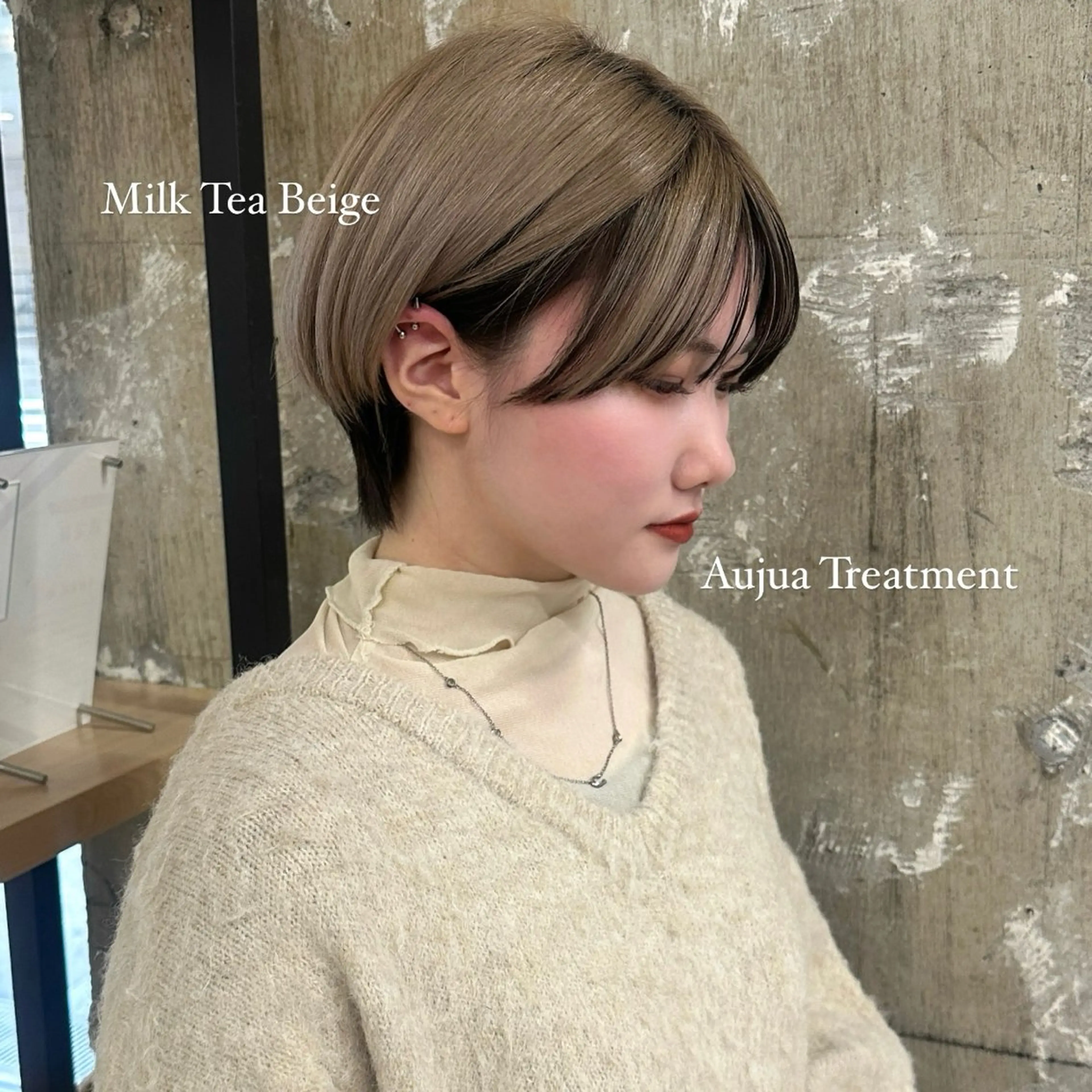 ショート カラー ヘアカラー nanami ￤髪質改善￤レイヤーのヘアスタイル