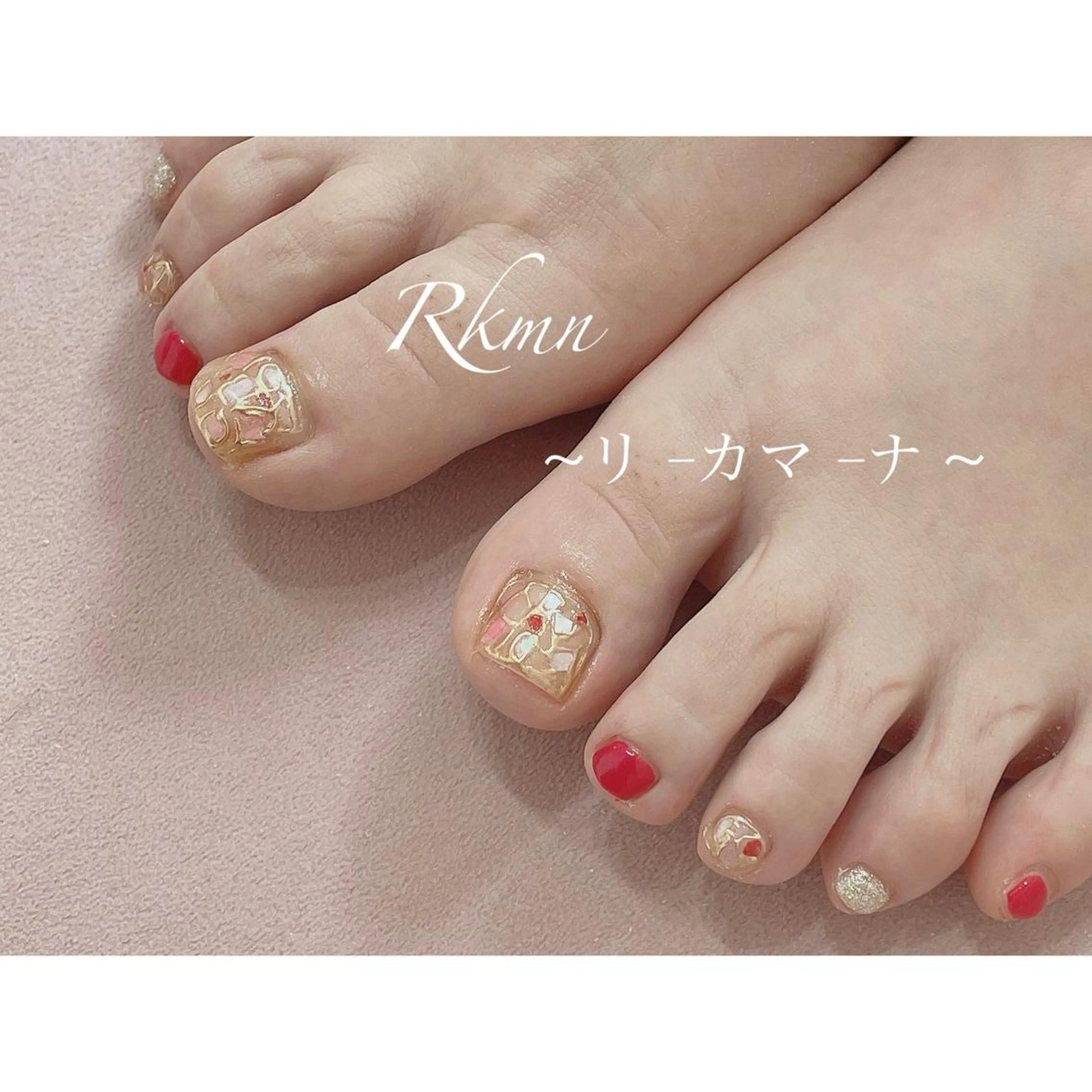 ネイル アートネイル フットネイル ミラーネイル 赤色 春ネイル ハンドネイル フットネイル ハンドケア Rkmn ~リ-カマ-ナ~のネイルデザイン