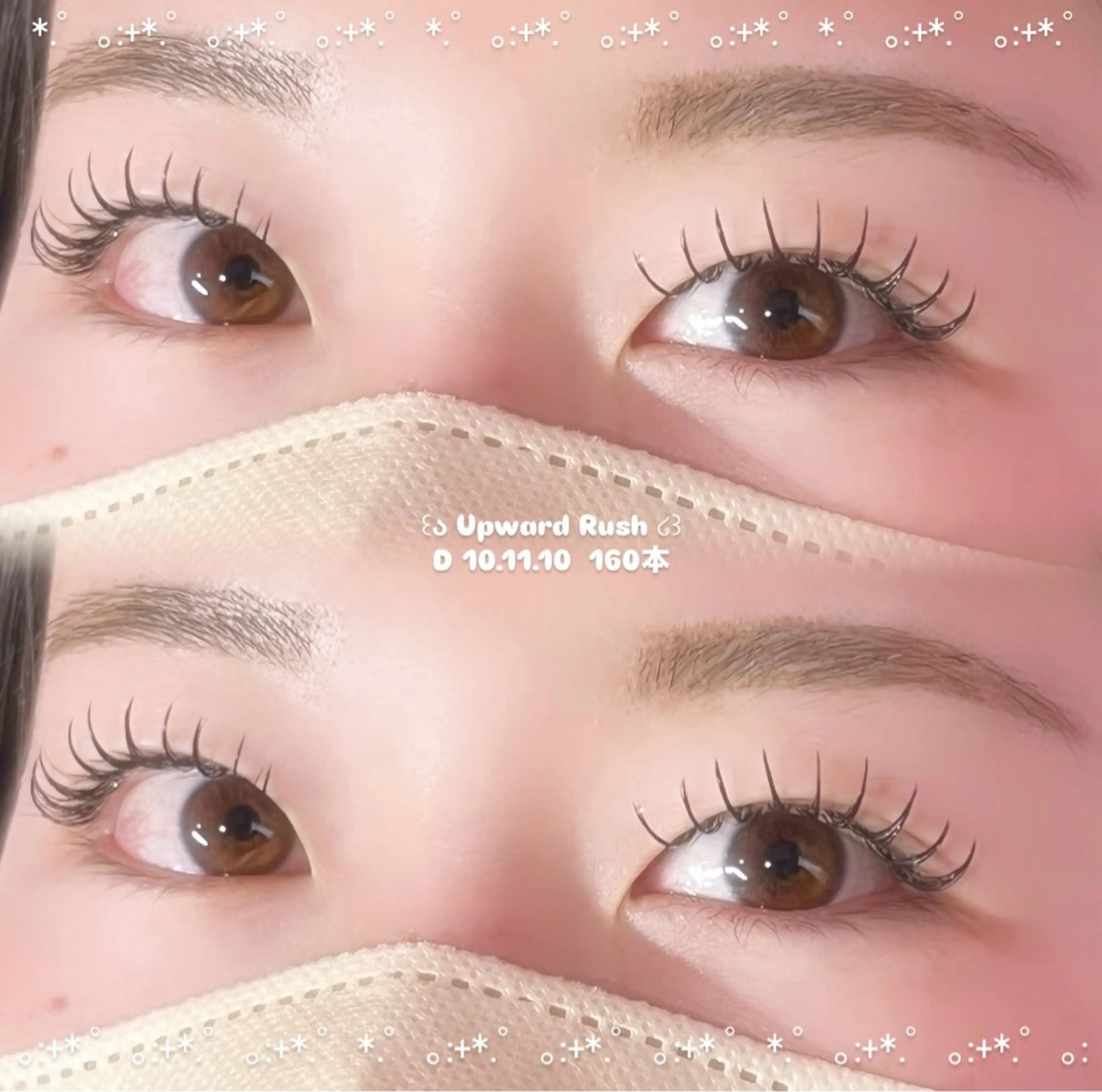 アップワード100​〜​120🎀🪽の写真