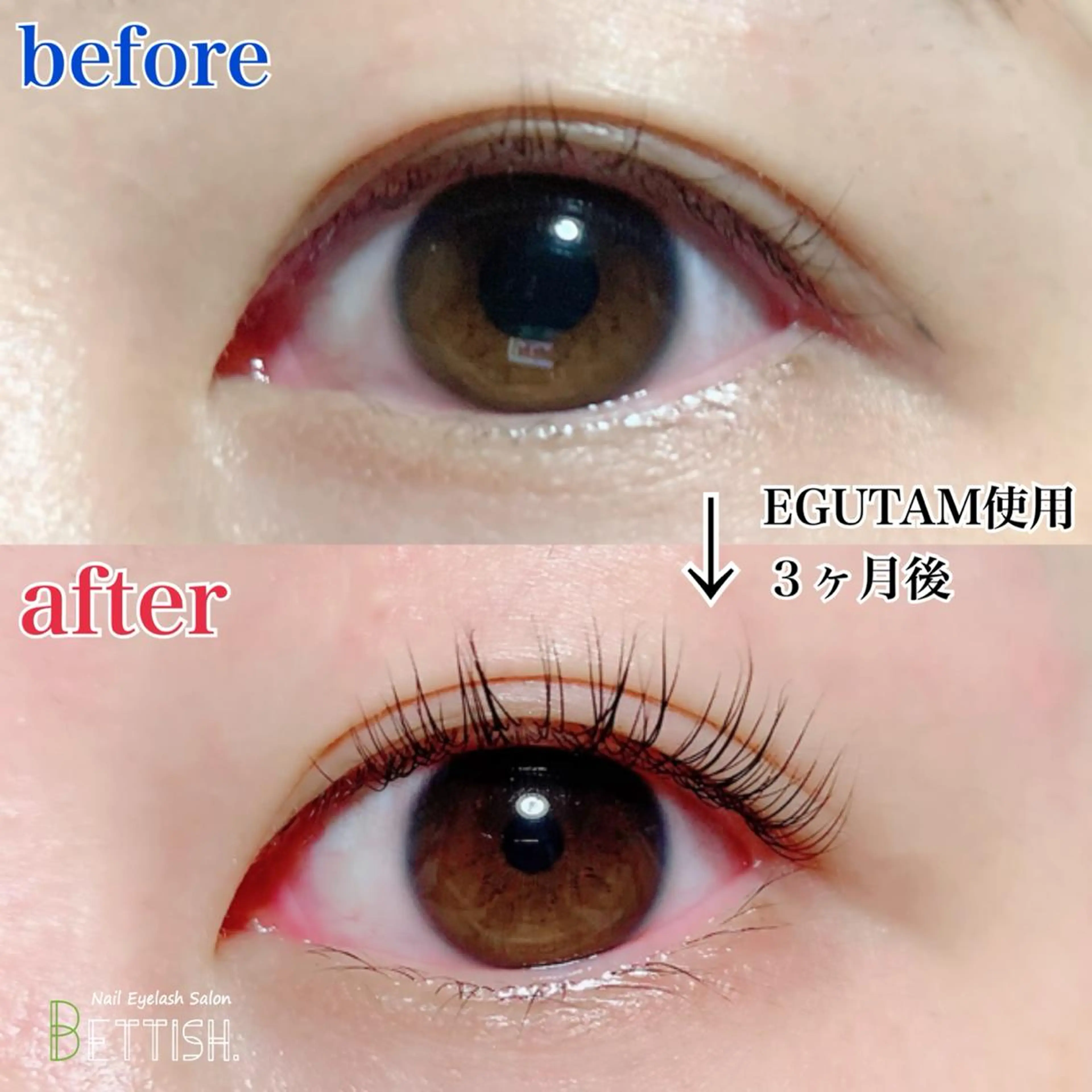 マツエク・マツパ BETTISH. HARUKA☺︎のマツエク・マツパデザイン