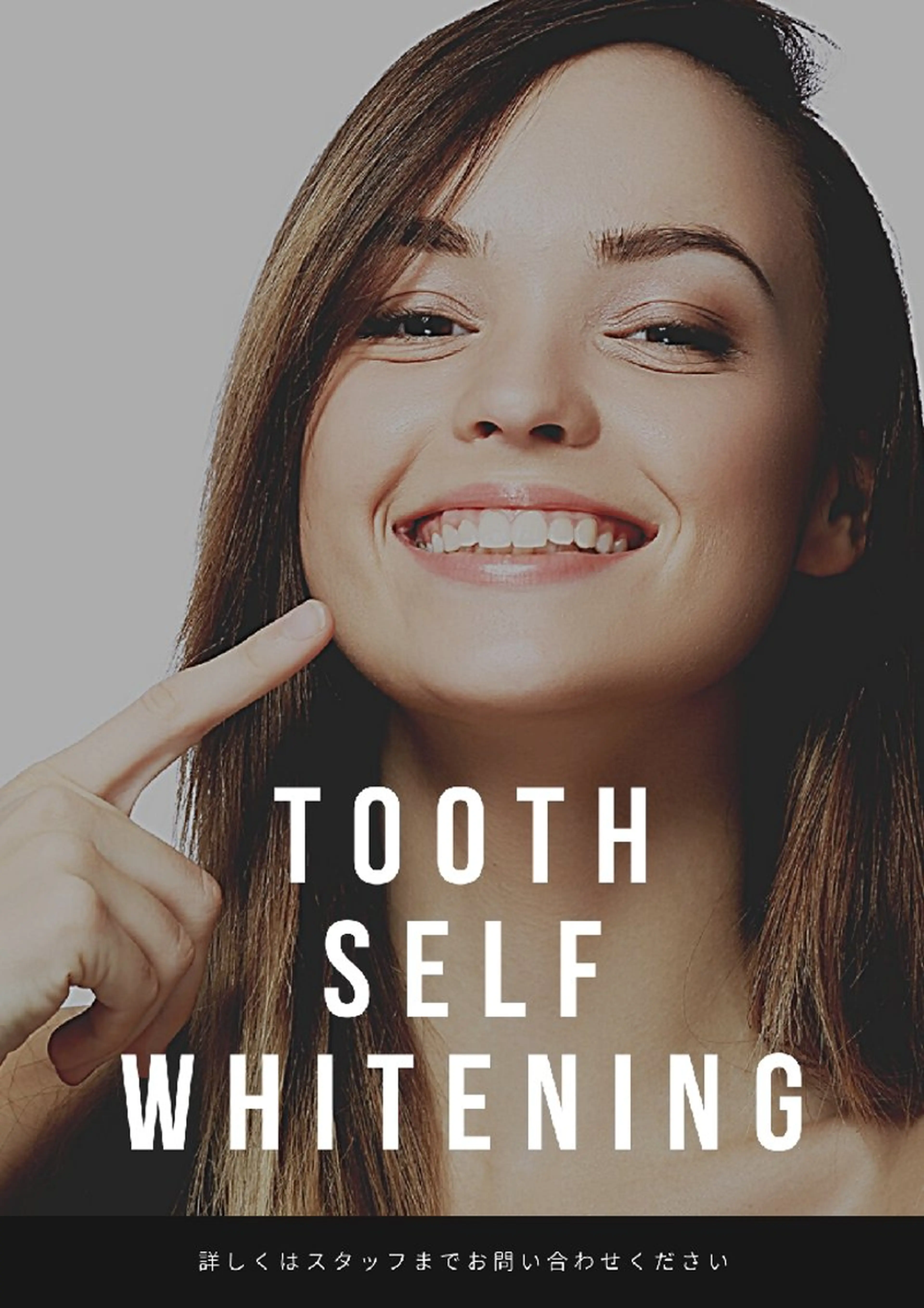 エステサロン LYSHのその他イメージ