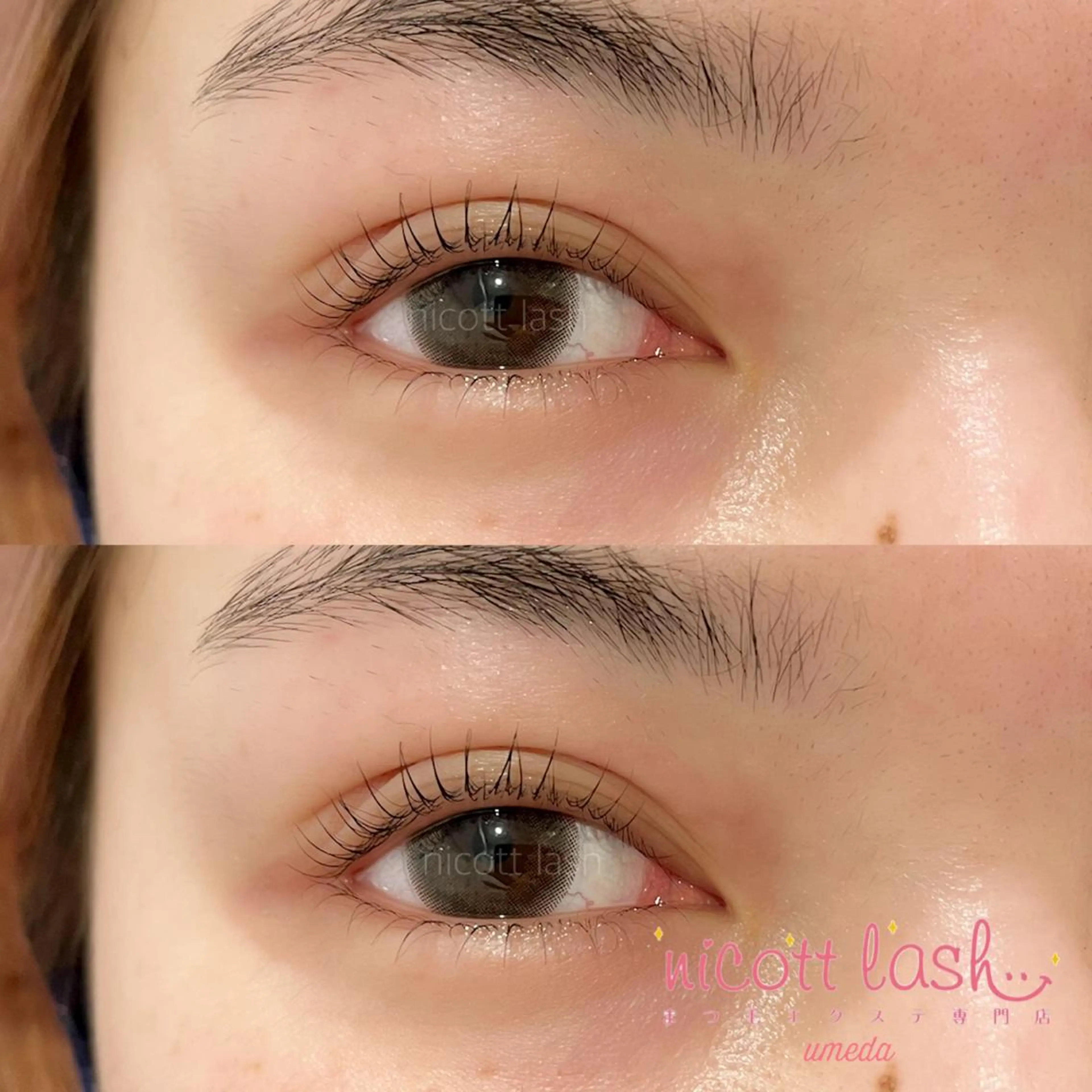 マツエク・マツパ まつげパーマ 下まつげエクステ sarah 反葉のマツエク・マツパデザイン