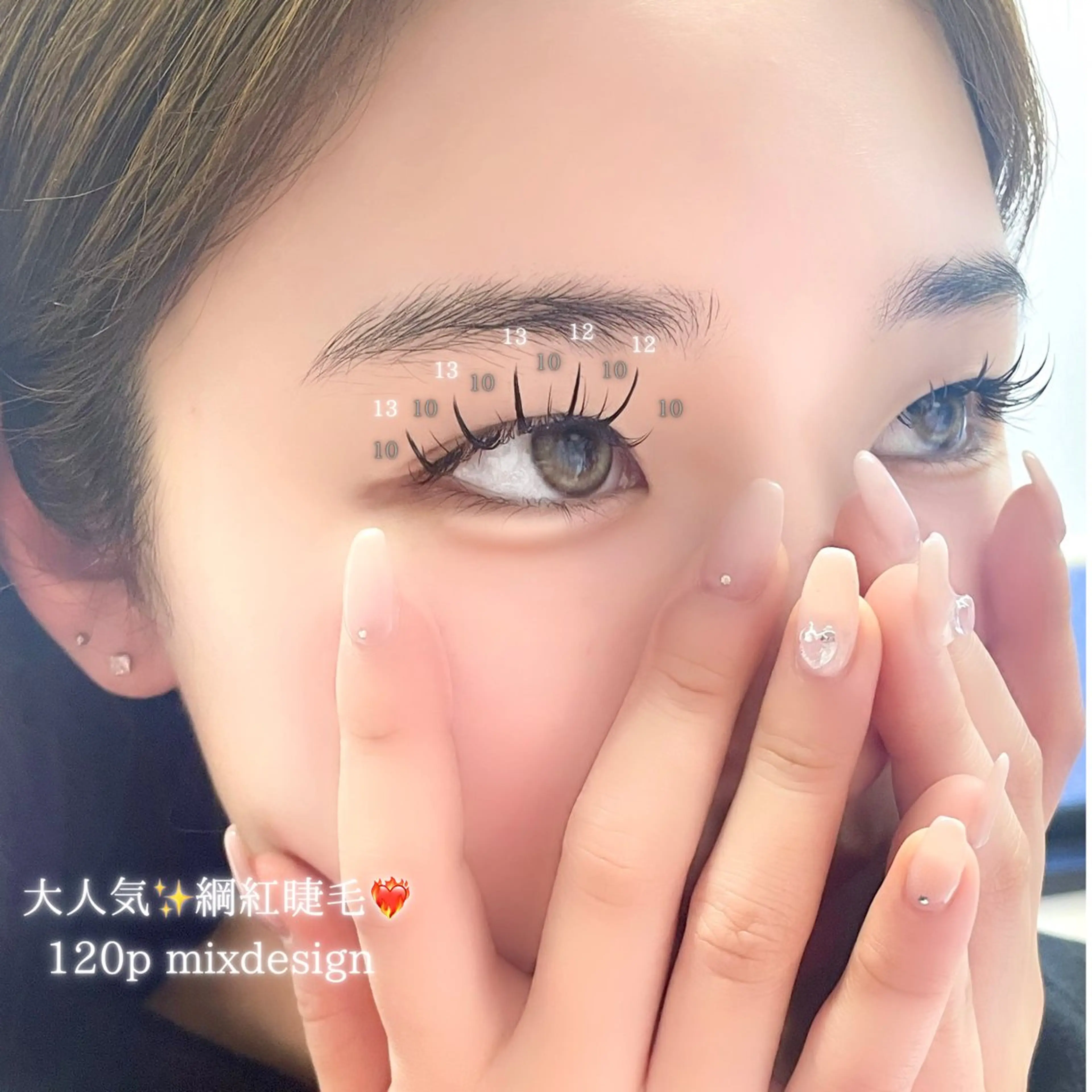 マツエク・マツパ ICY❁⃘eye aikaのマツエク・マツパデザイン