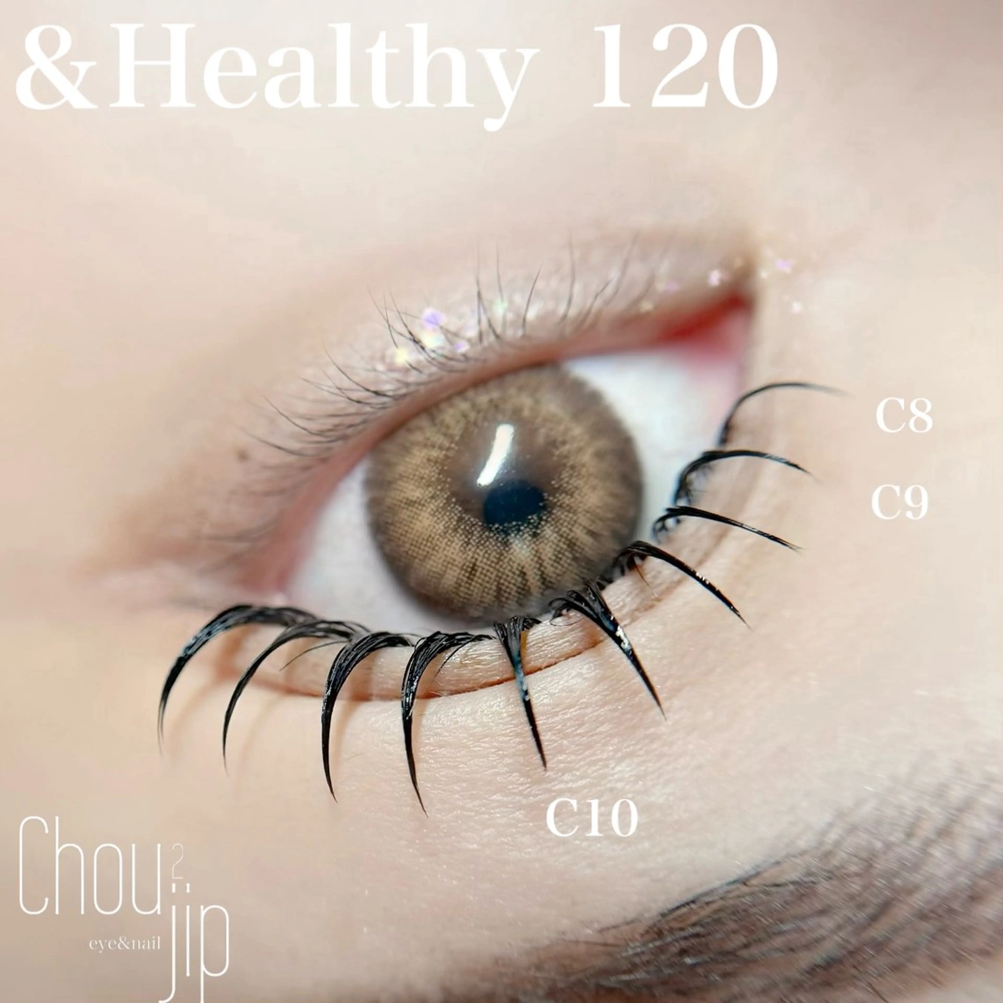 マツエク・マツパ Chou2jip 古賀繪里加のマツエク・マツパデザイン