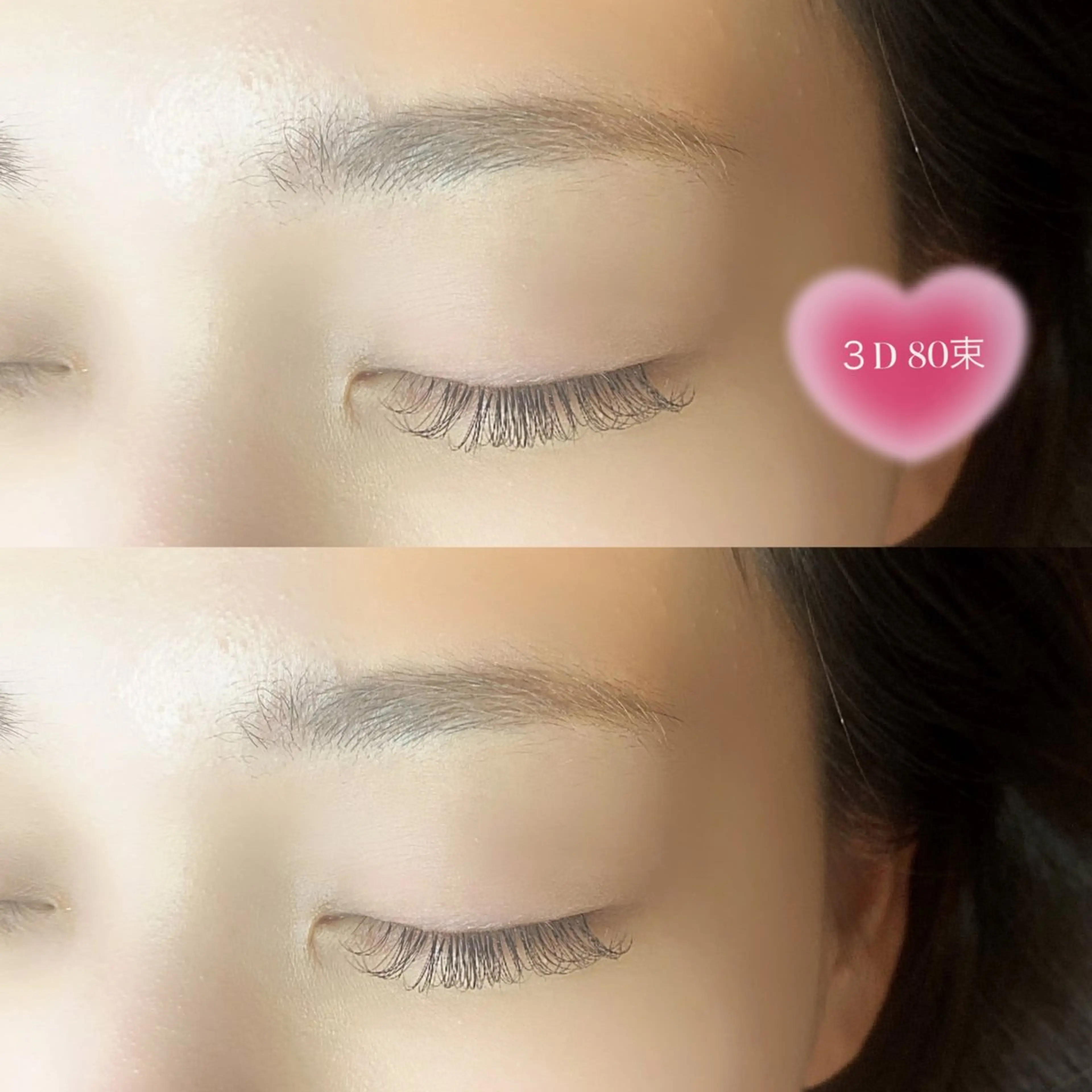 (12月12.13日のみ)🎀プレミアム3D 必ず120束おつけできる方のみ🎀の写真