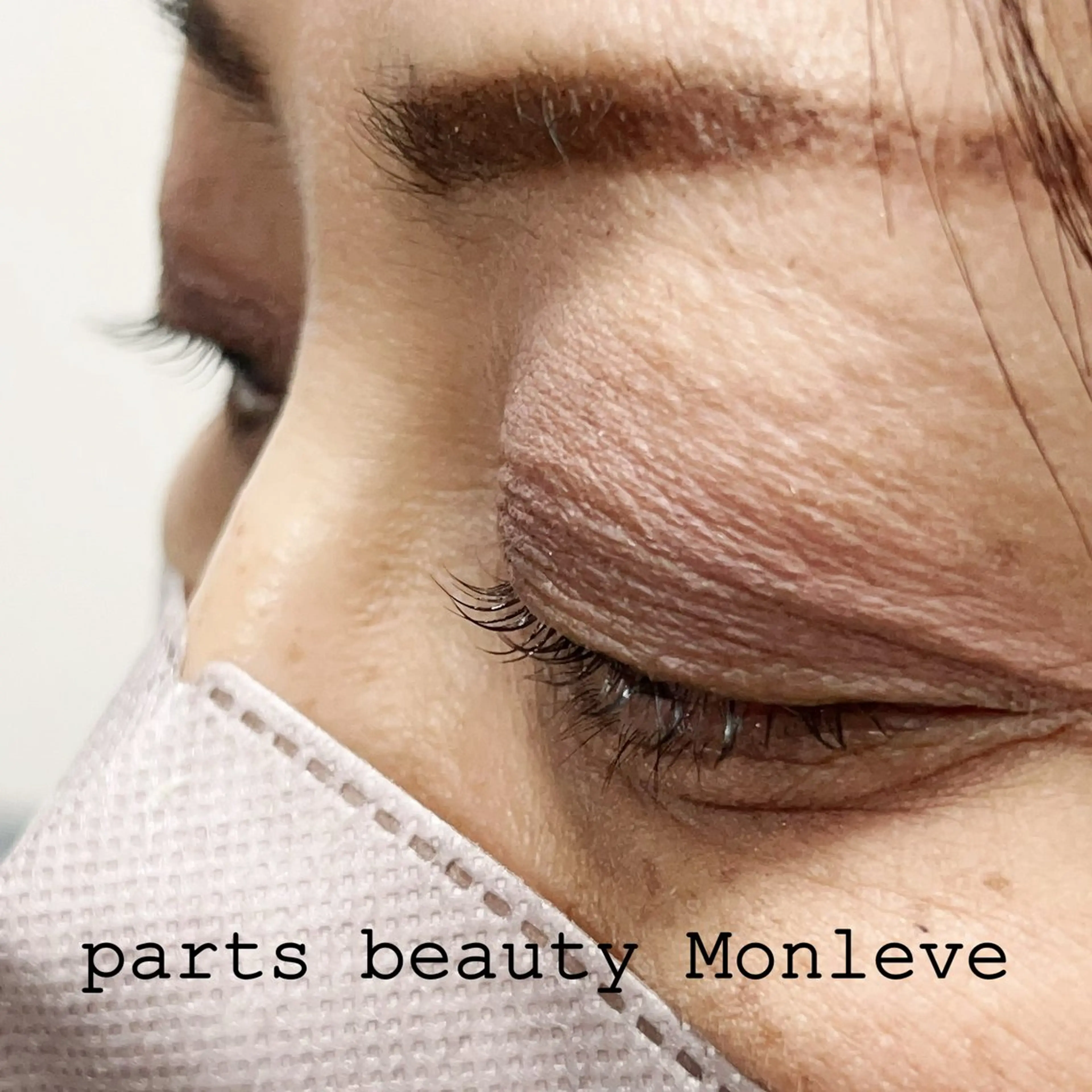 マツエク・マツパ Monleve mayumiのマツエク・マツパデザイン