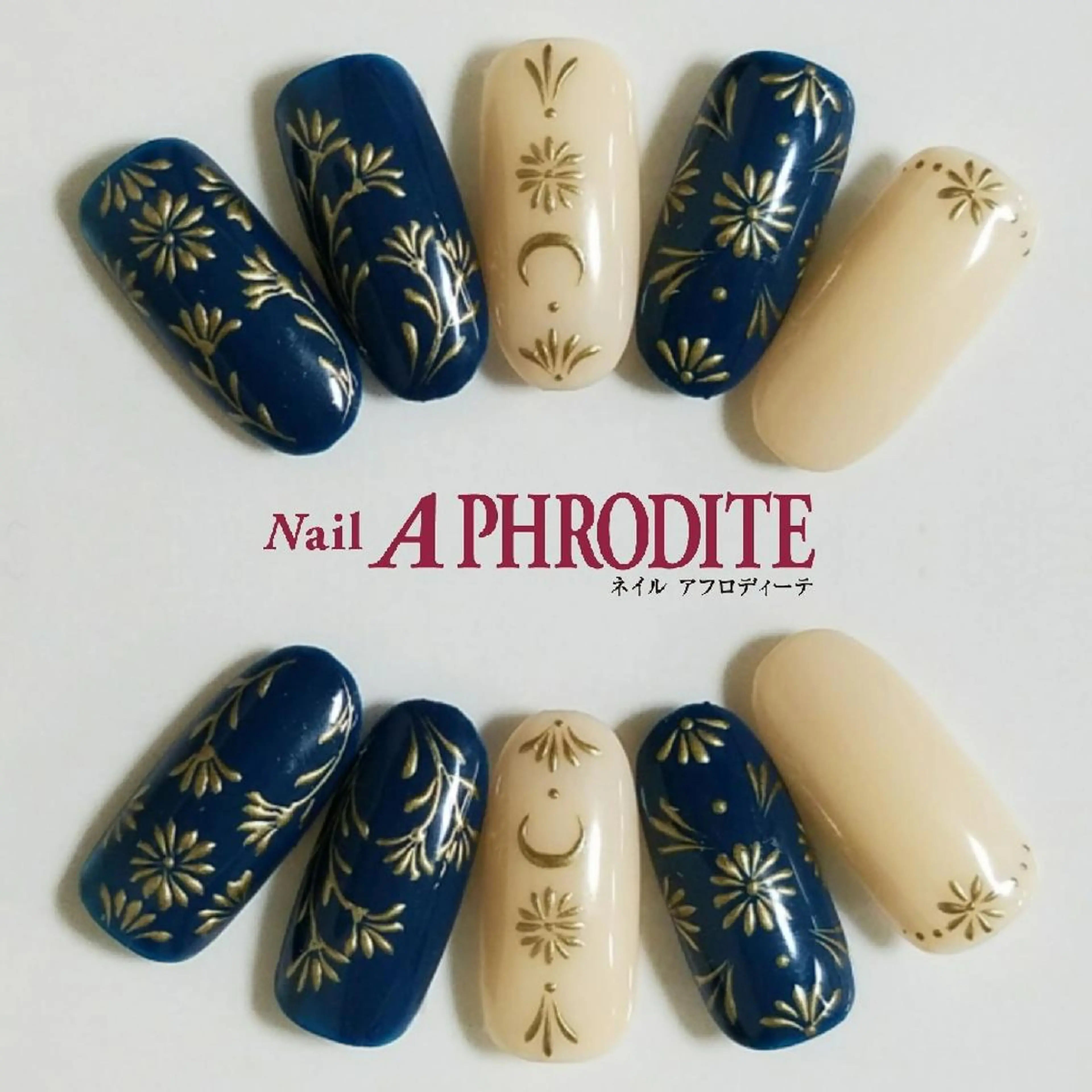 ネイル Nail Aphroditeのネイルデザイン