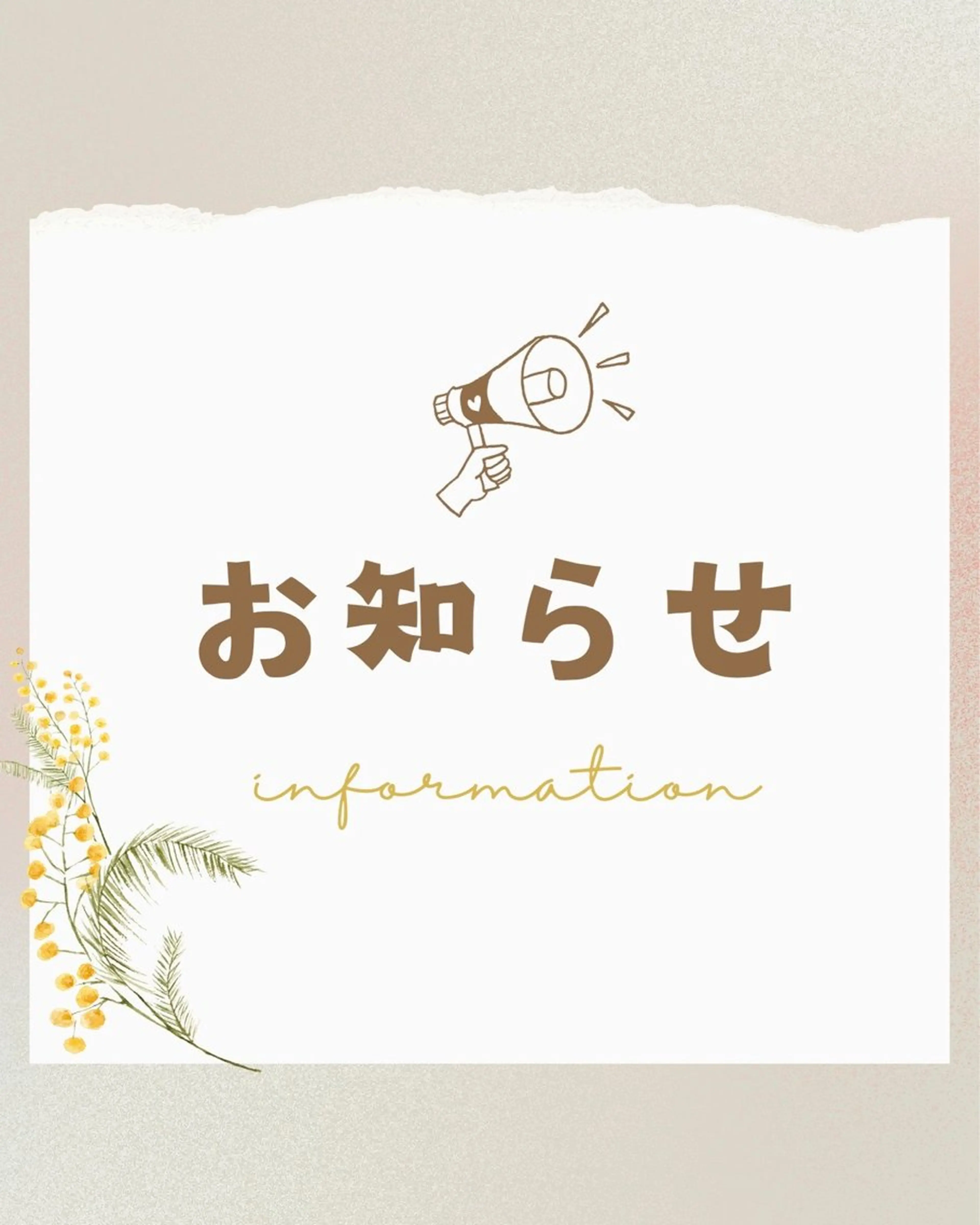 ロング カラー パーマ ヘアアレンジ メンズ トリートメント トリートメント (柏)美髪矯正 髪質改善特化だいちのヘアスタイル