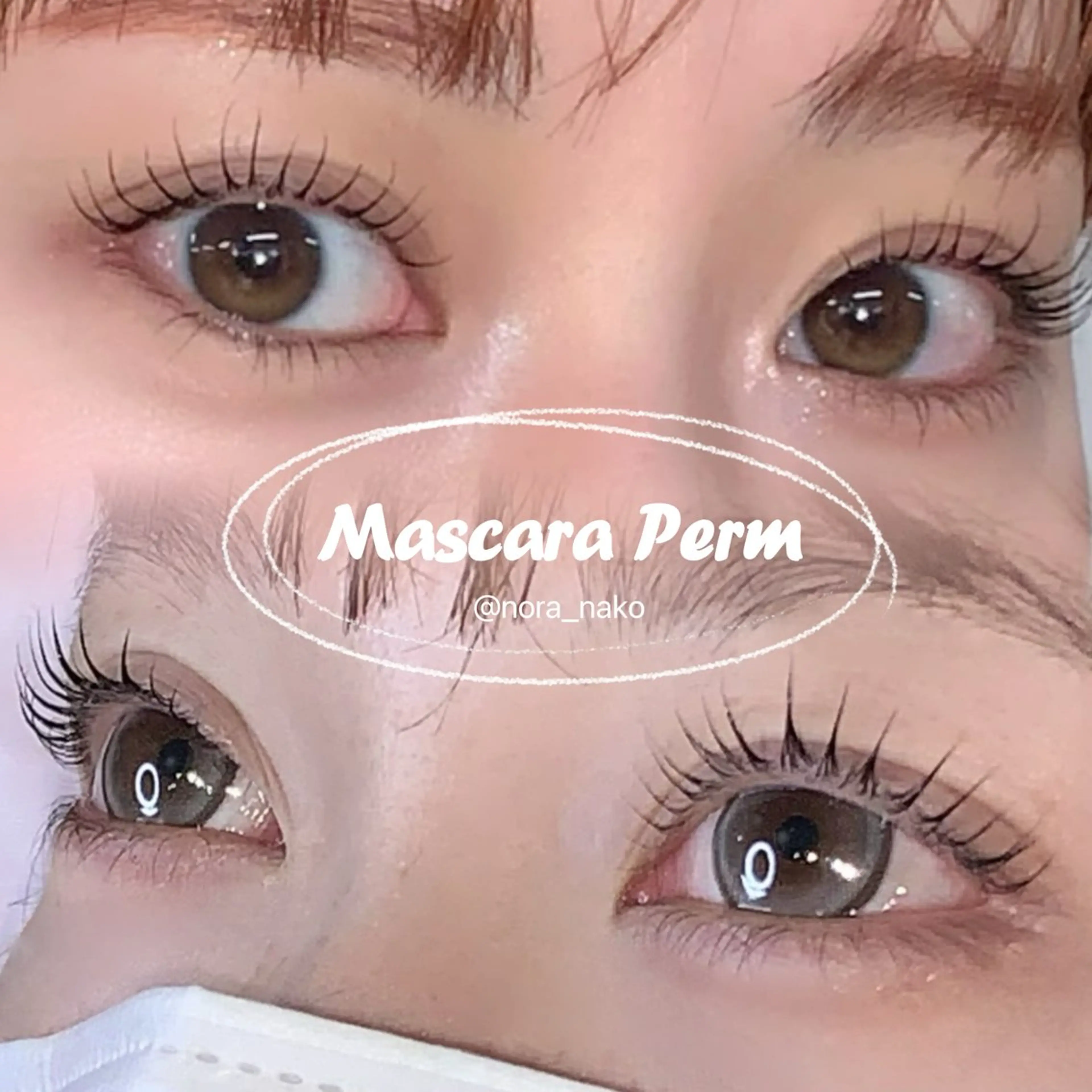 マツエク・マツパ 韓国風マツエク マツパ NORAアイラッシュ 🩵NANAKOのマツエク・マツパデザイン