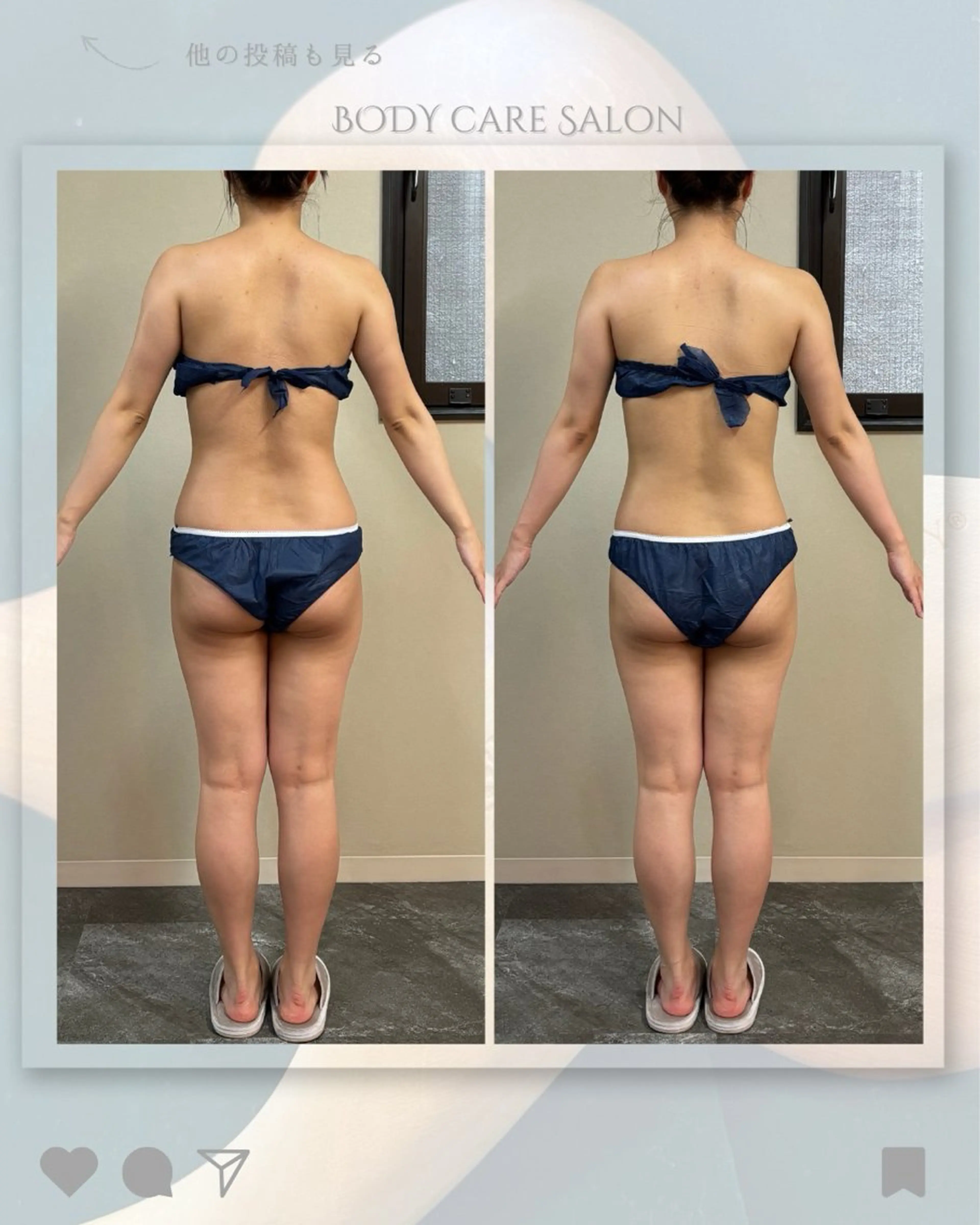 オフ:オン 全身筋膜マッサージのエステ・リラクイメージ