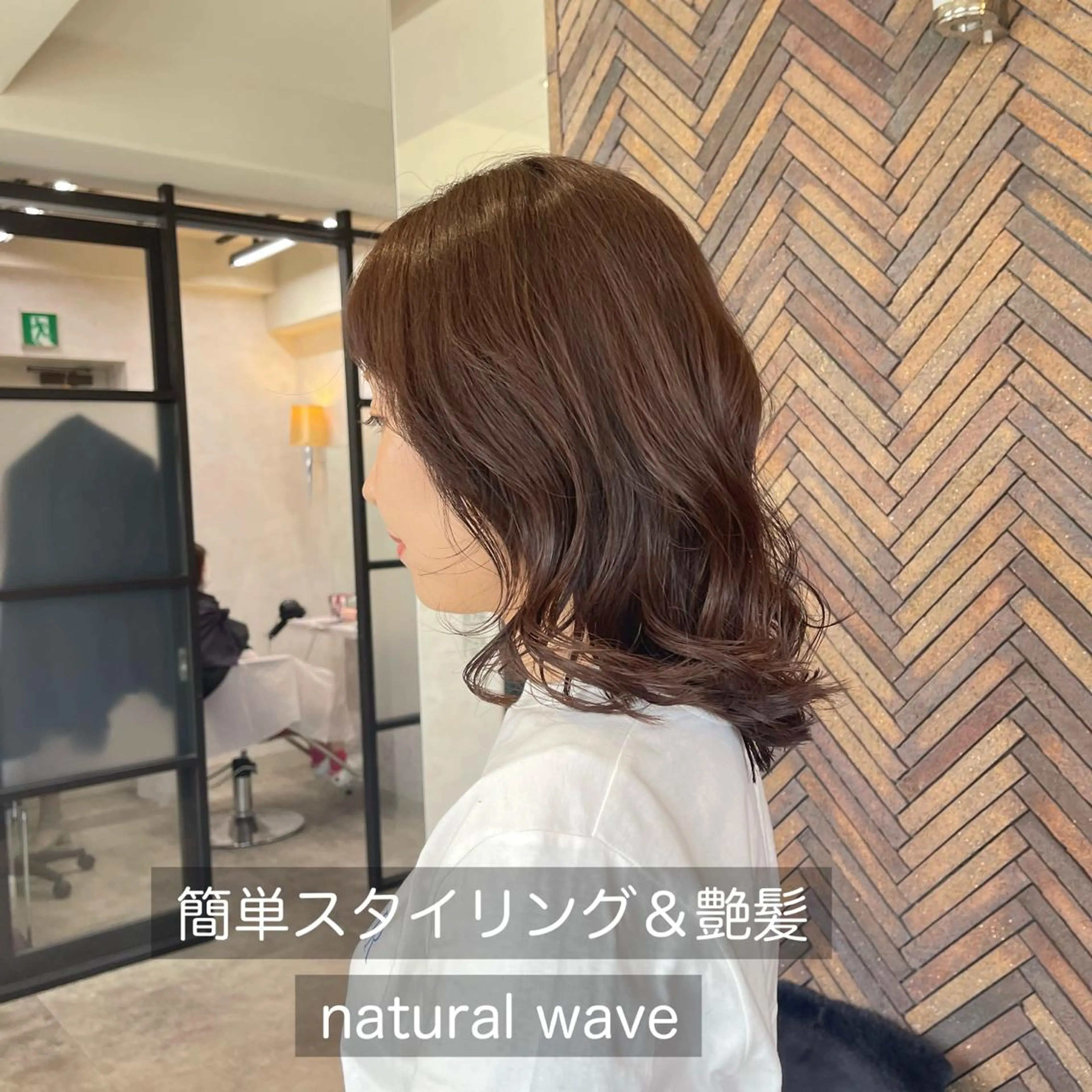 ミディアム カラー 黒崎 勝巳のヘアスタイル