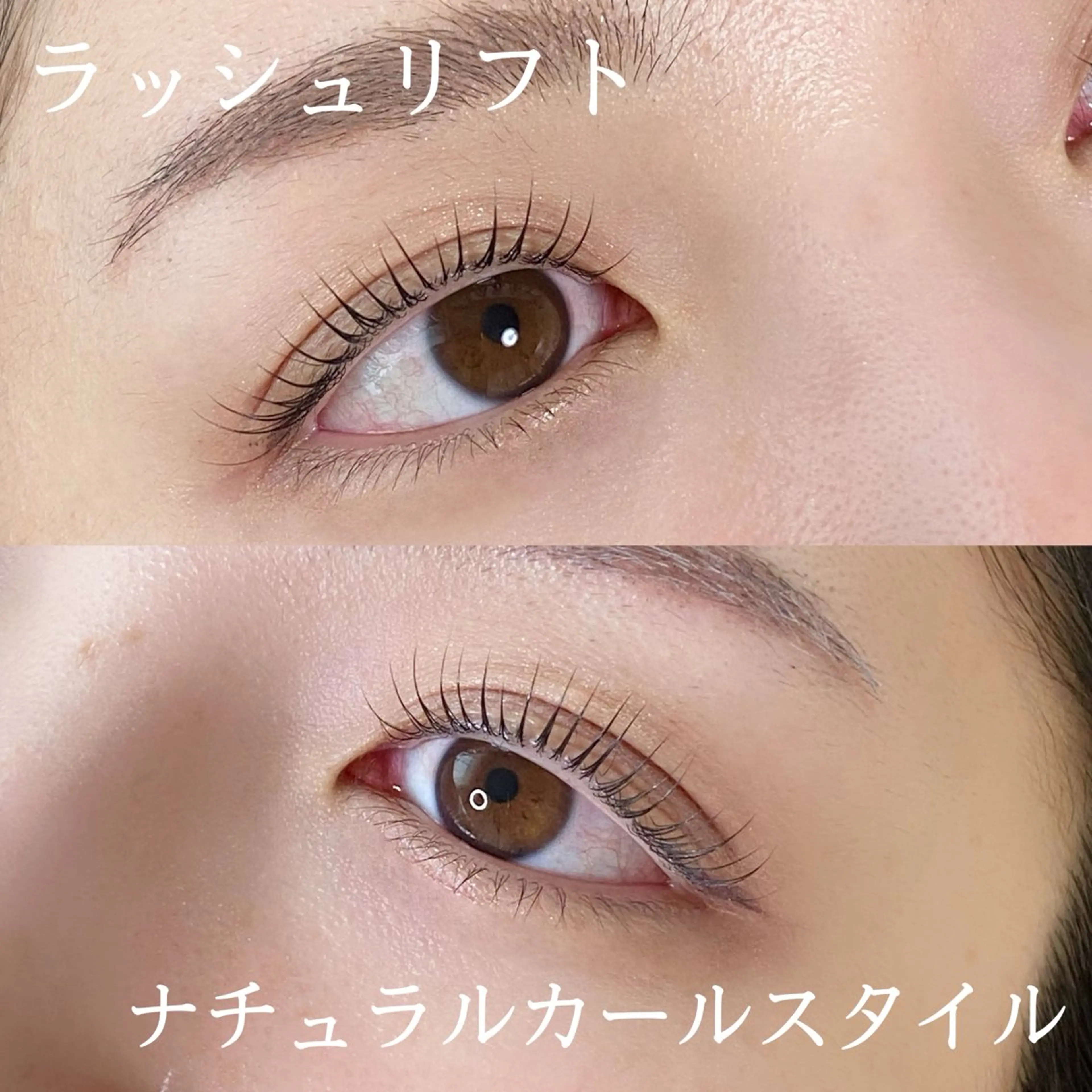 マツエク・マツパ cue chikaのマツエク・マツパデザイン