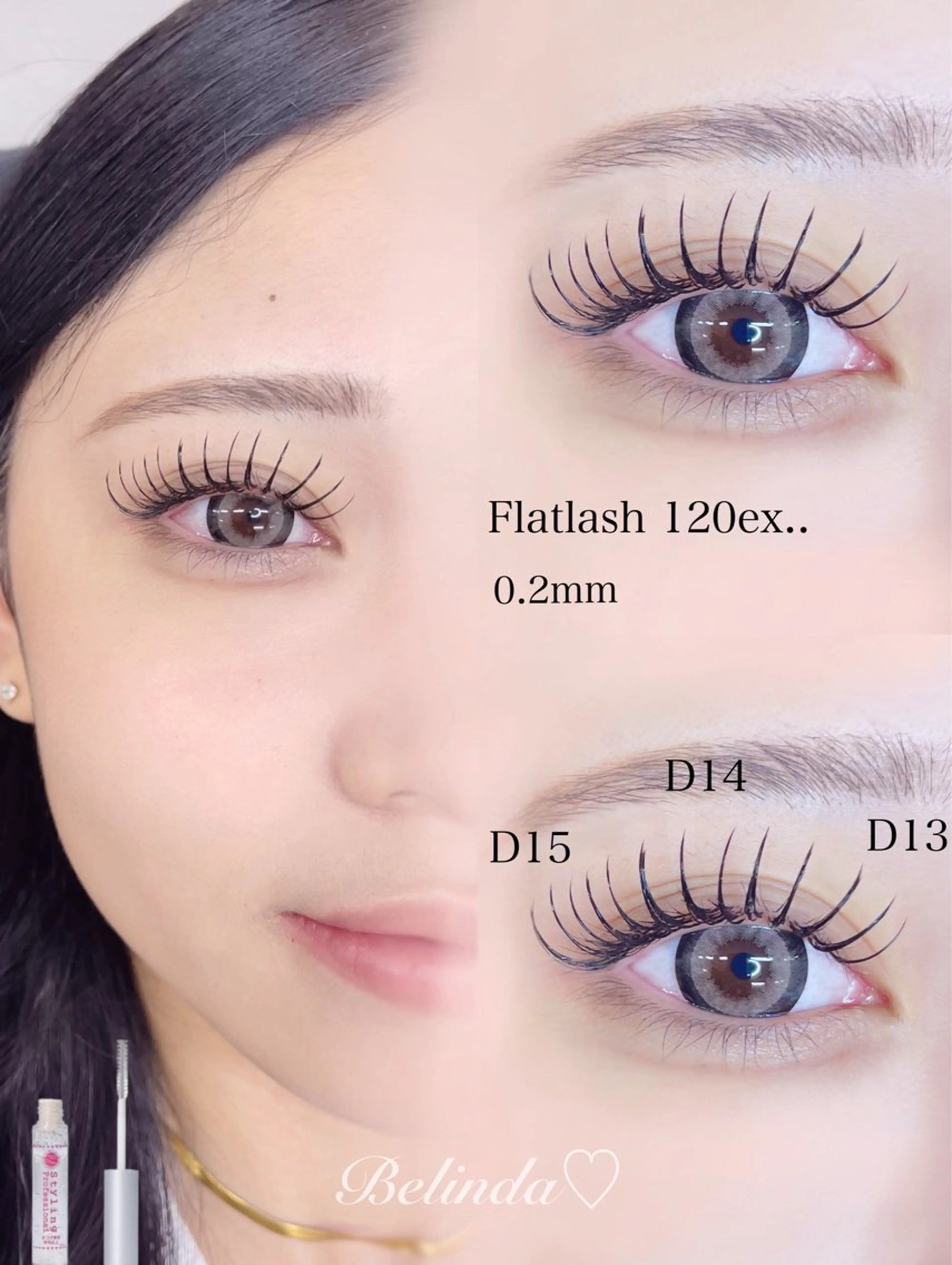 マツエク・マツパ マツエク 桜木町♡ Belindaのマツエク・マツパデザイン