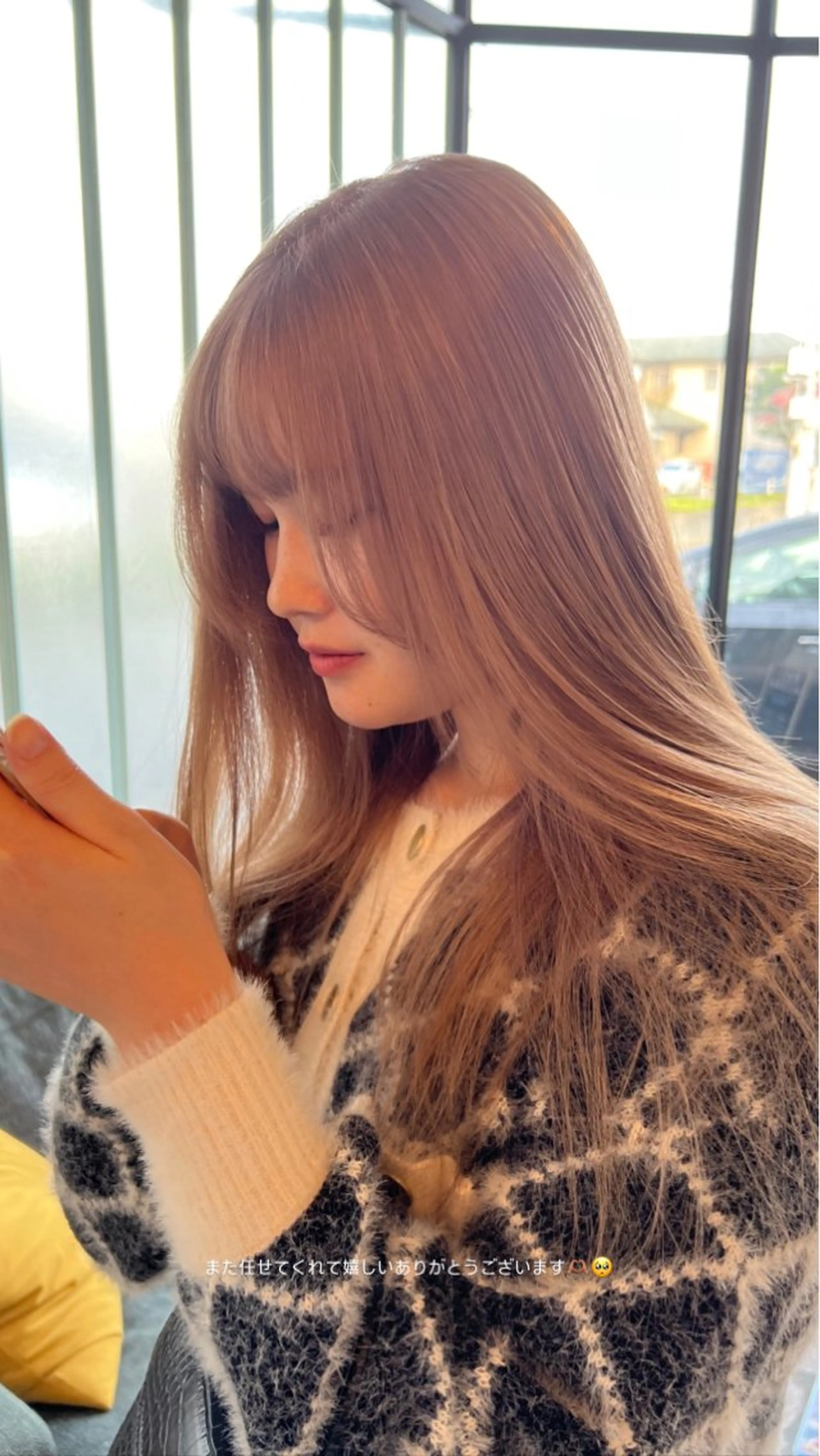 ロング カラー 只野 真衣のヘアスタイル