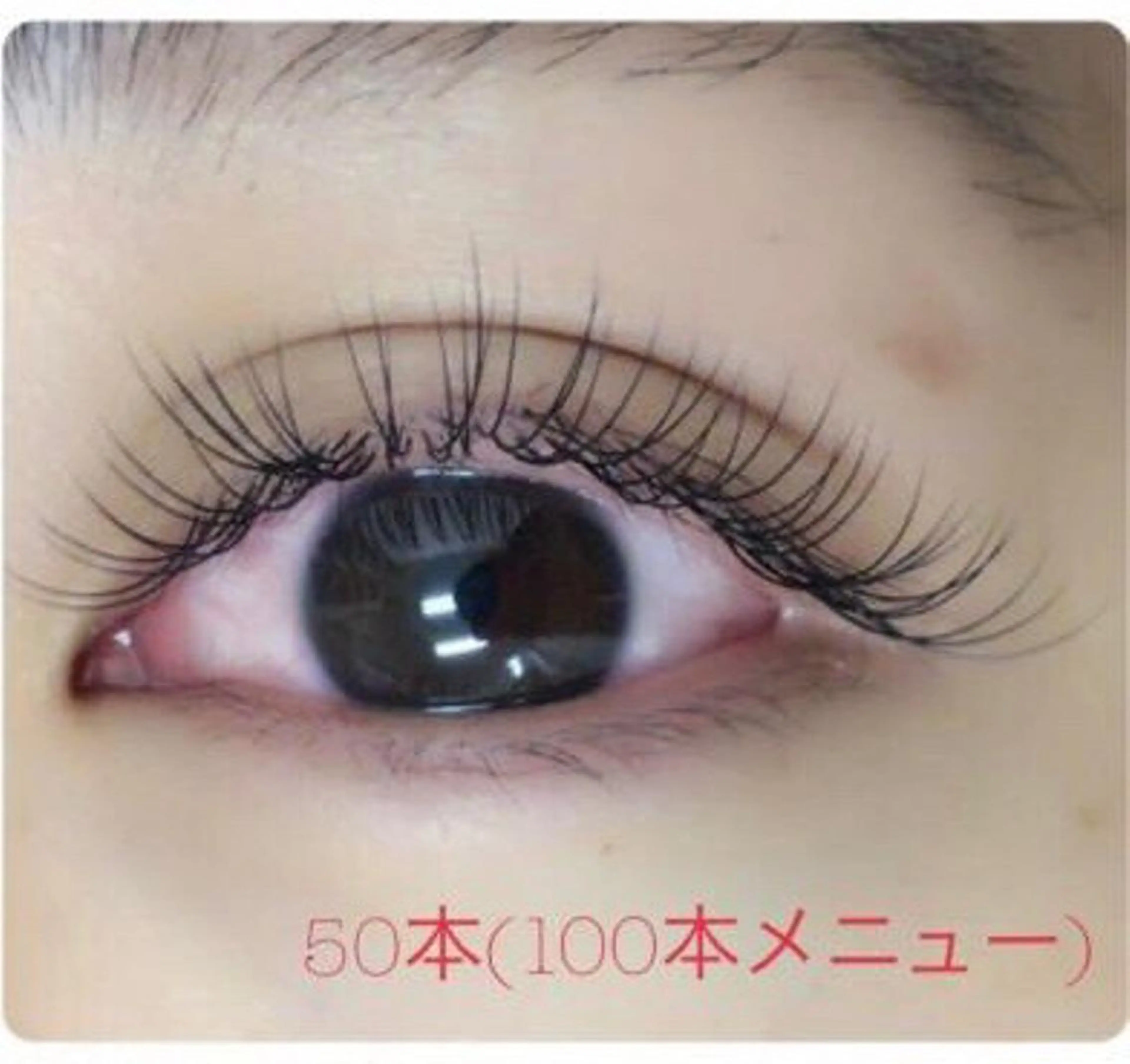 マツエク・マツパ ナチュラル マツエク coupe ciseauxのヘアスタイル