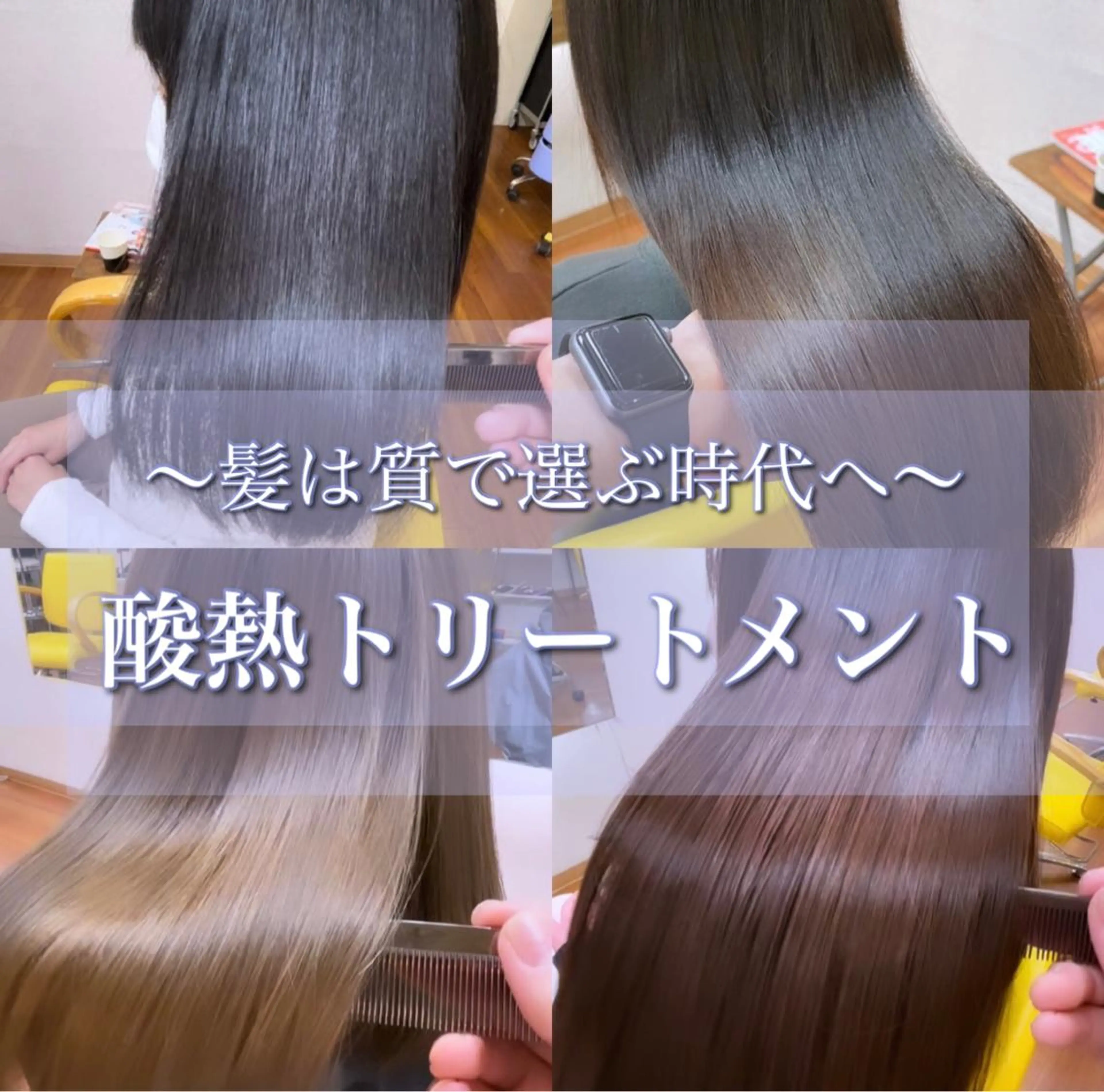 ロング カラー 💎メンズヘア特化 💎🦋野木祐輔のヘアスタイル