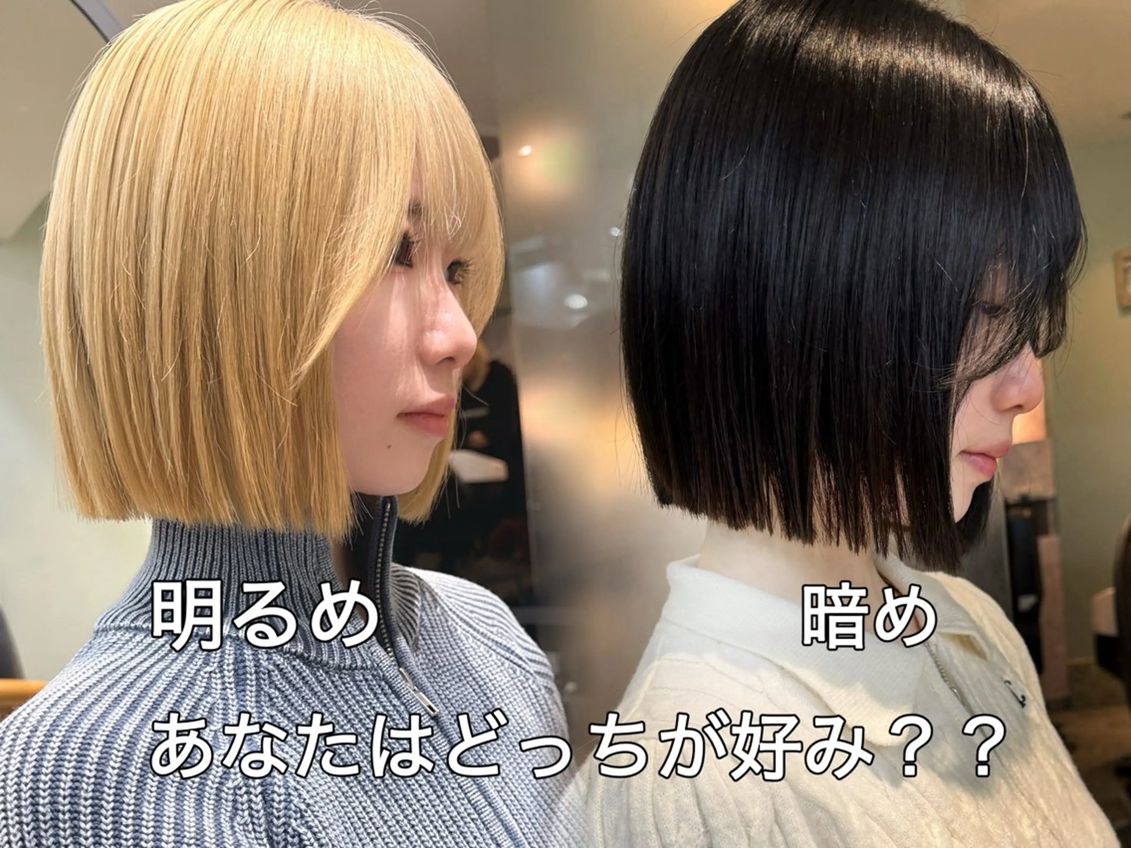 ショート ショートボブ 韓国風カラー ボブ くびれヘア 髪質改善 ボブ/顔周りカット /縮毛矯正/鈴木隆太のヘアスタイル