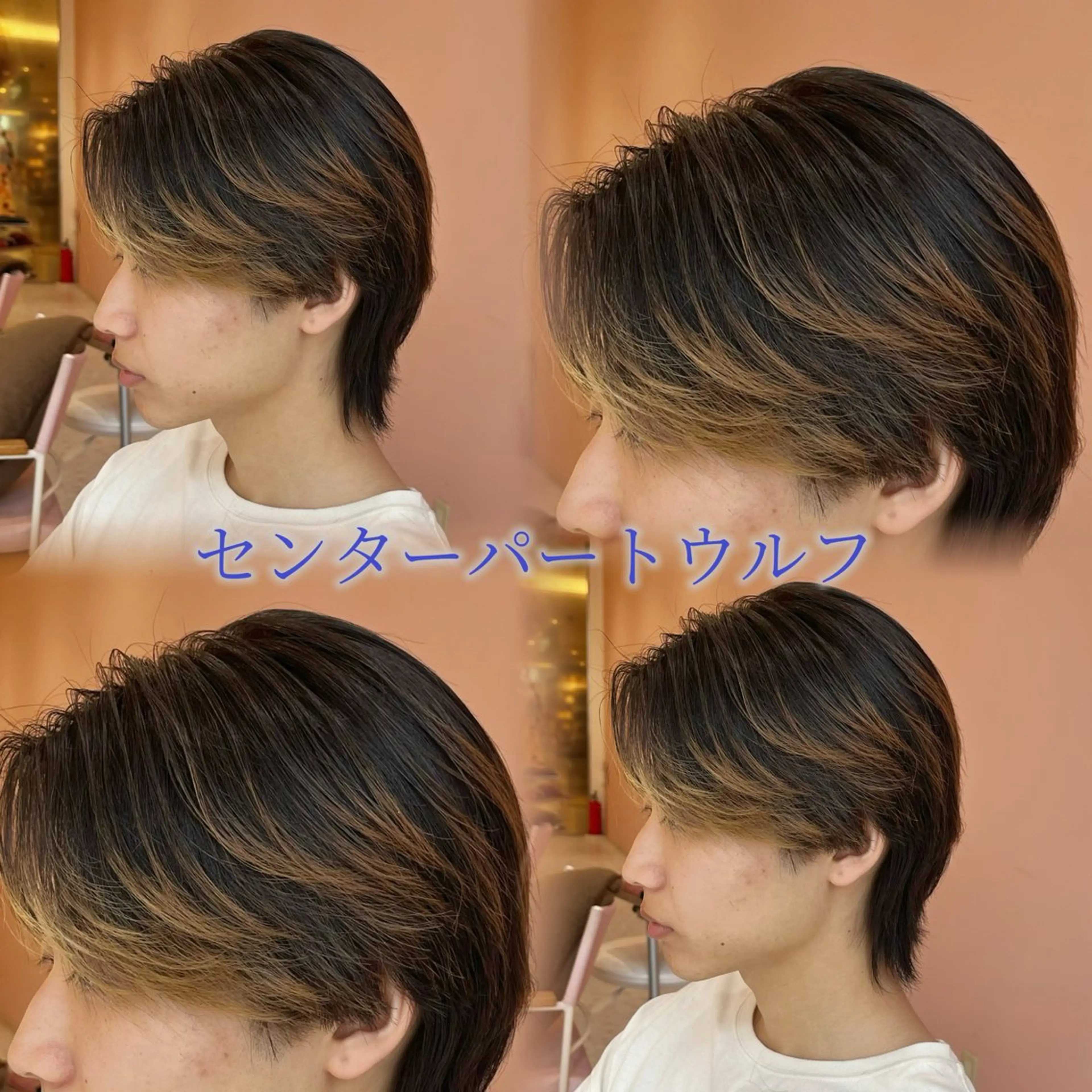 ショート メンズ カット 🫧艶髪/カラー/ パーマ/愛莉🫧のヘアスタイル