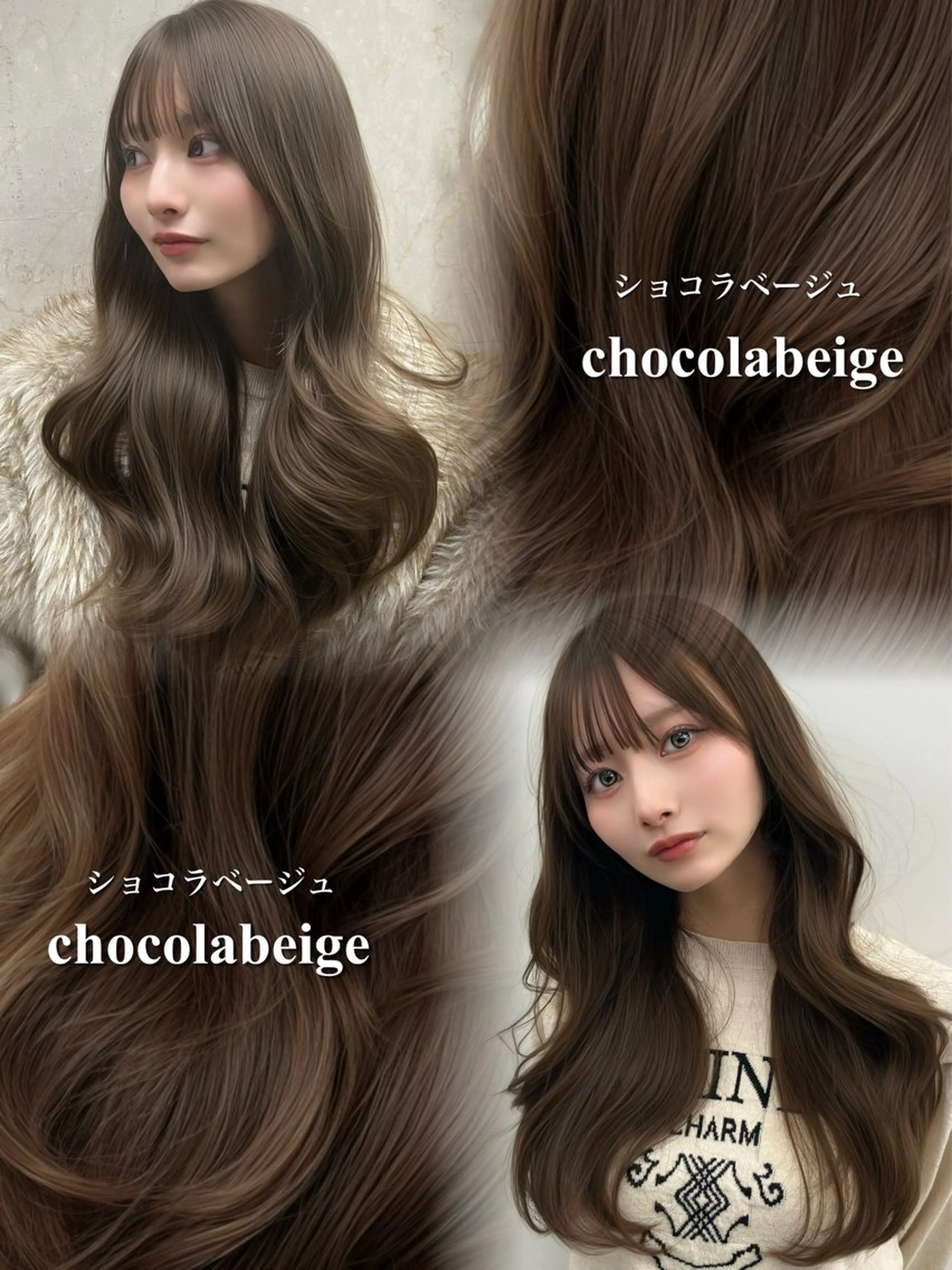 ロング カラー カット ヘアカラー トリートメント レイヤーカット顔周り /アレンジ伊藤彪真のヘアスタイル