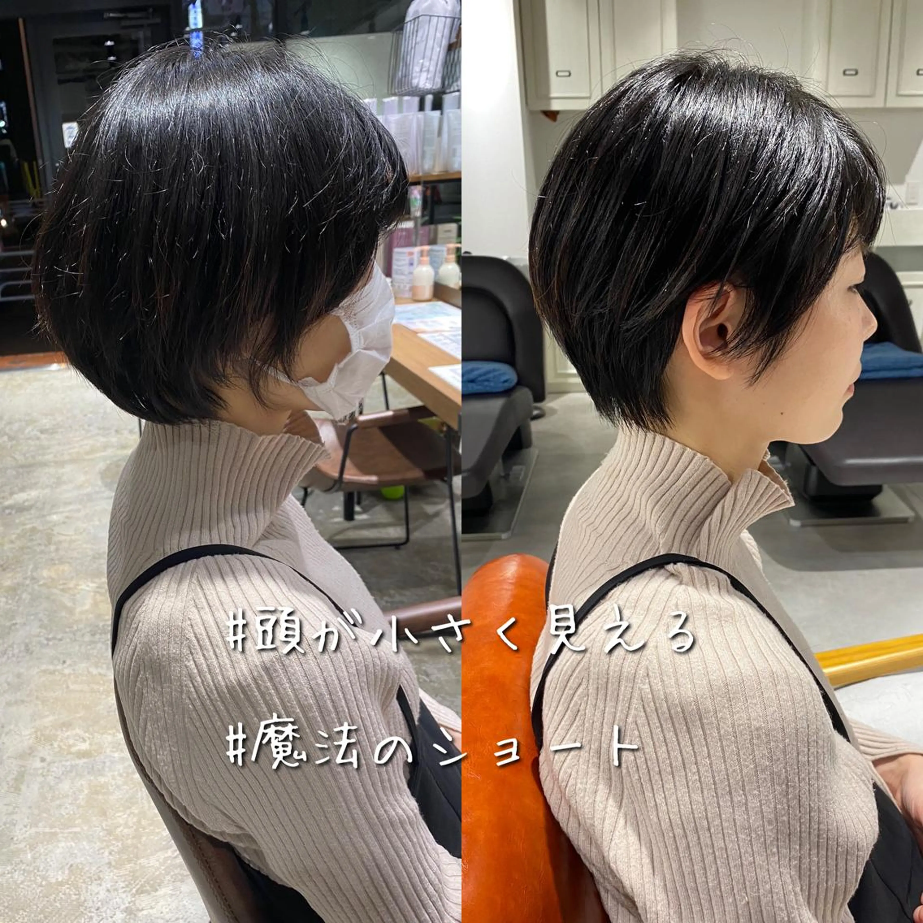 ショート ✨圧倒的満足度◎ 小顔美人ショート✨佃のヘアスタイル