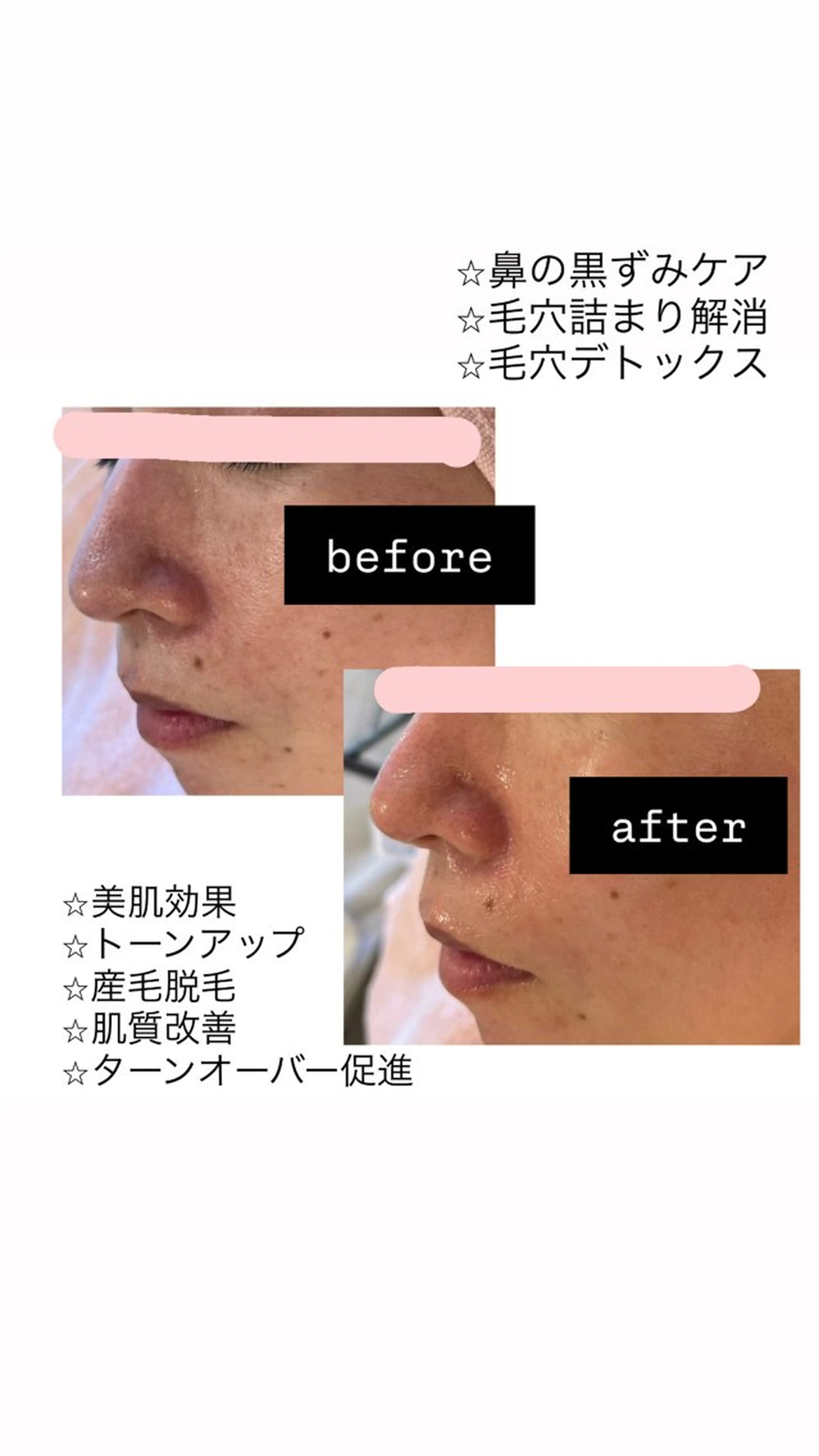 南 自由里のその他イメージ