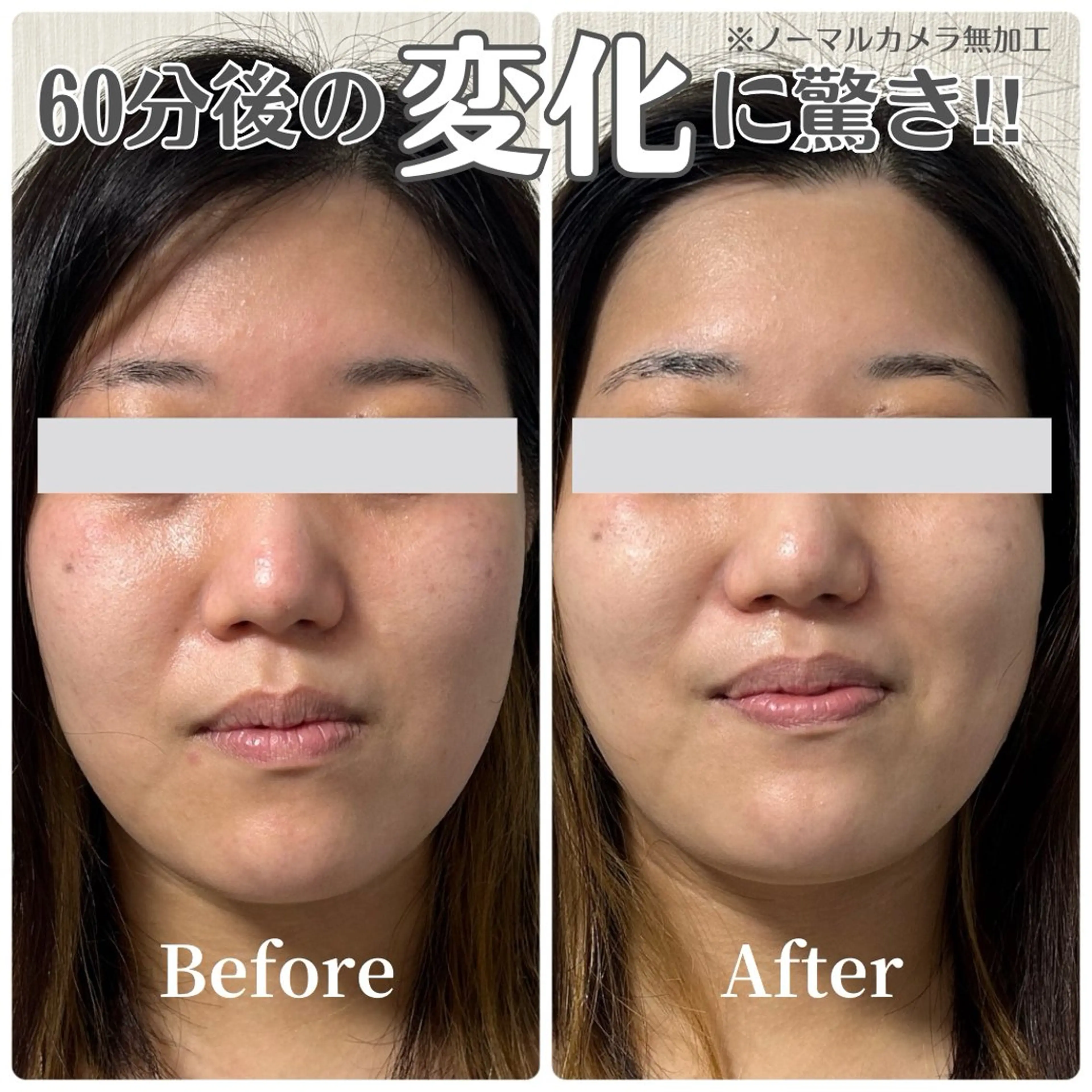 エステ Lurian ルリアンのエステ・リラクイメージ