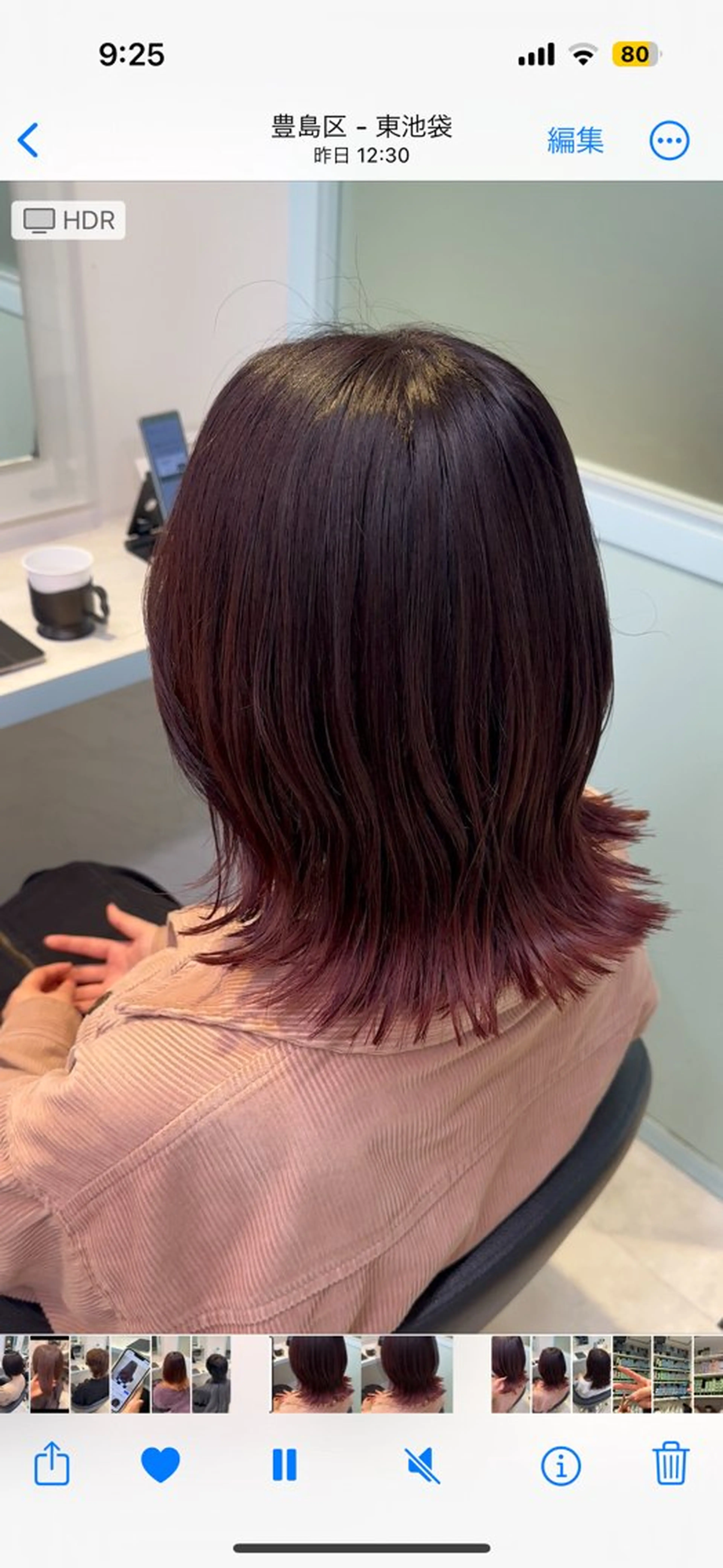 セミロング カラー ピンクカラー ヘアカラー ♥️暖色カラ ー♥️由夏のヘアスタイル