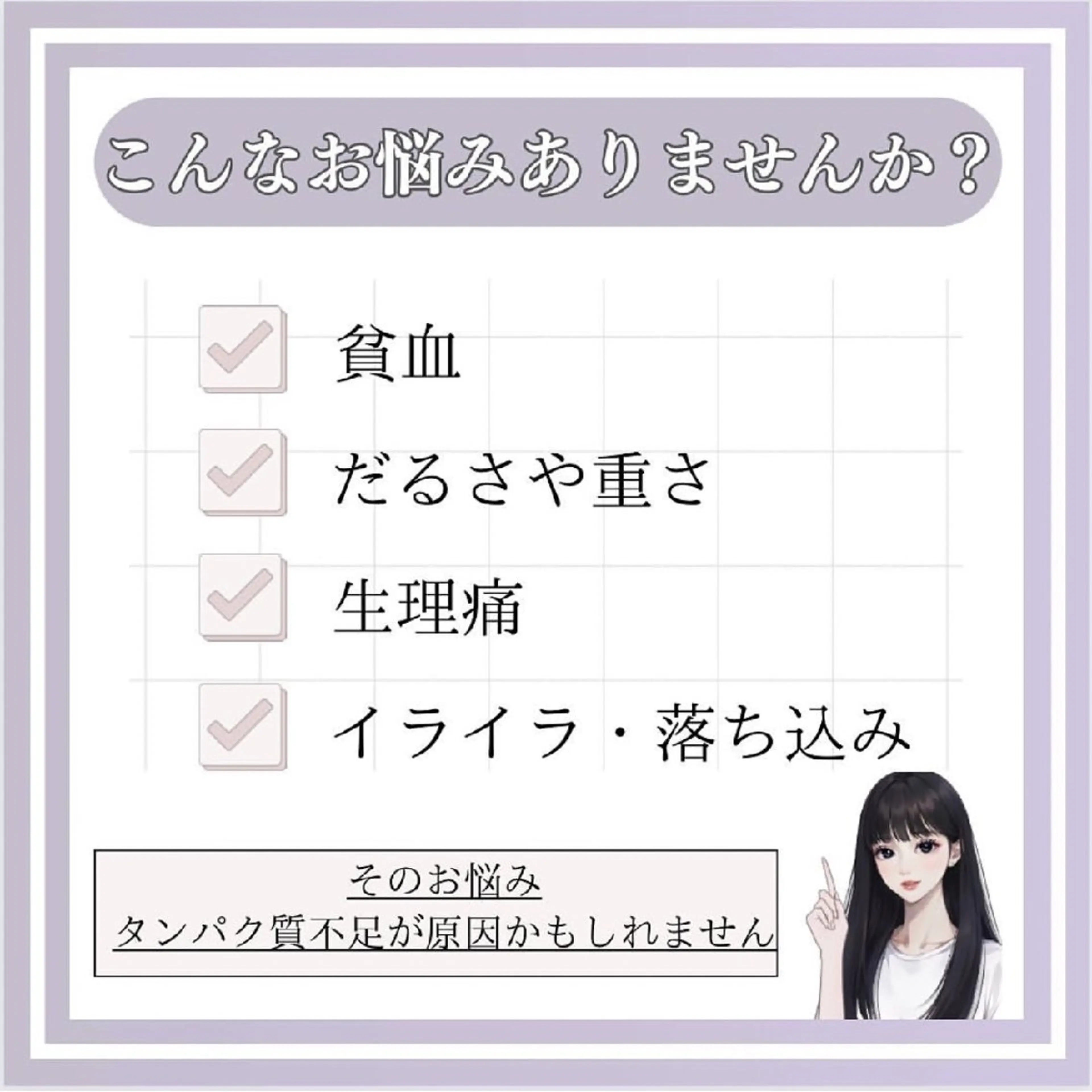 【バスト専門店 】 Kiana のエステ・リラクイメージ