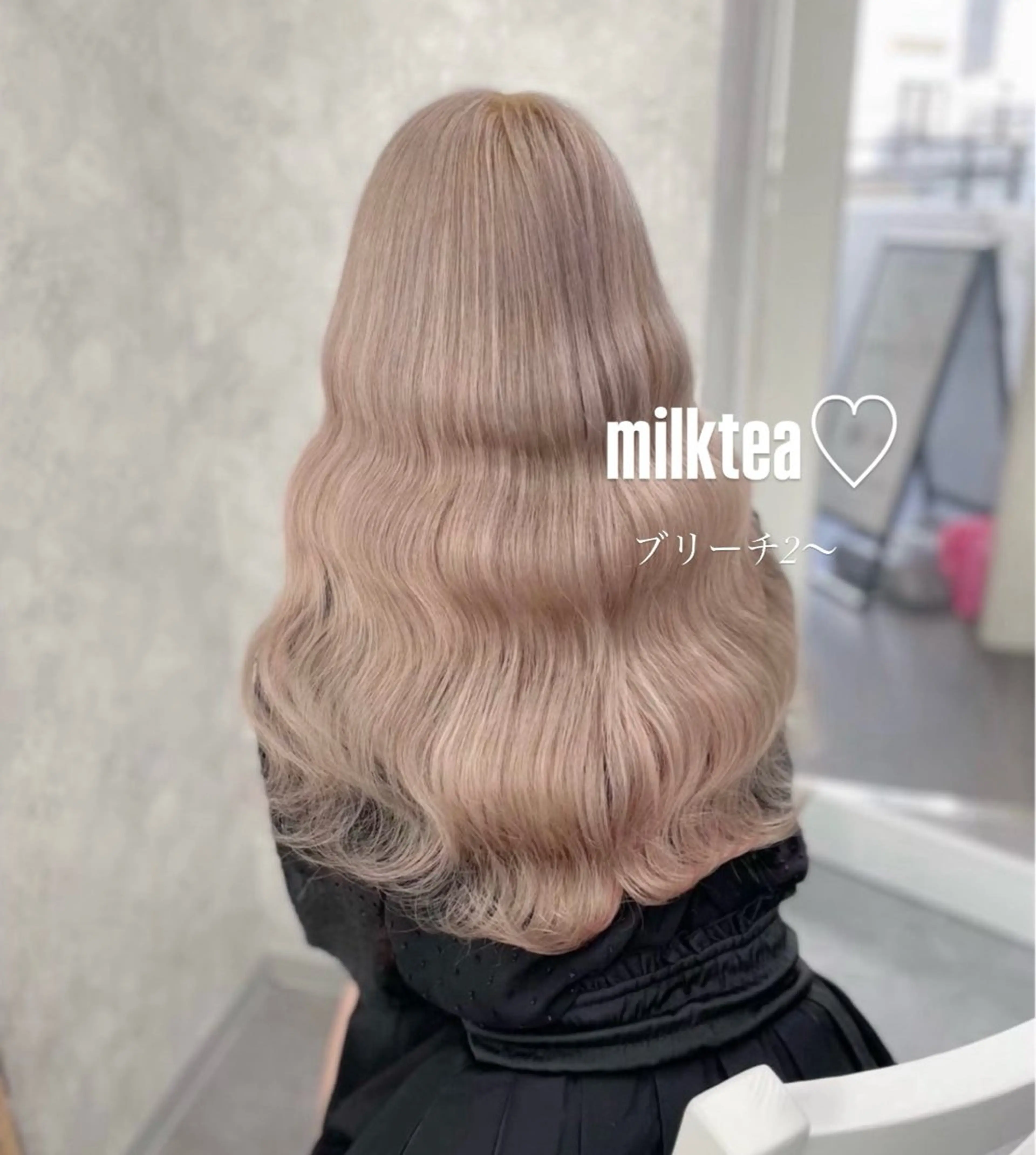 【ミニモ限定価格】ブリーチ１回➕カット✂️➕透明感カラー➕韓国発祥ケアトリートメント🎀の写真